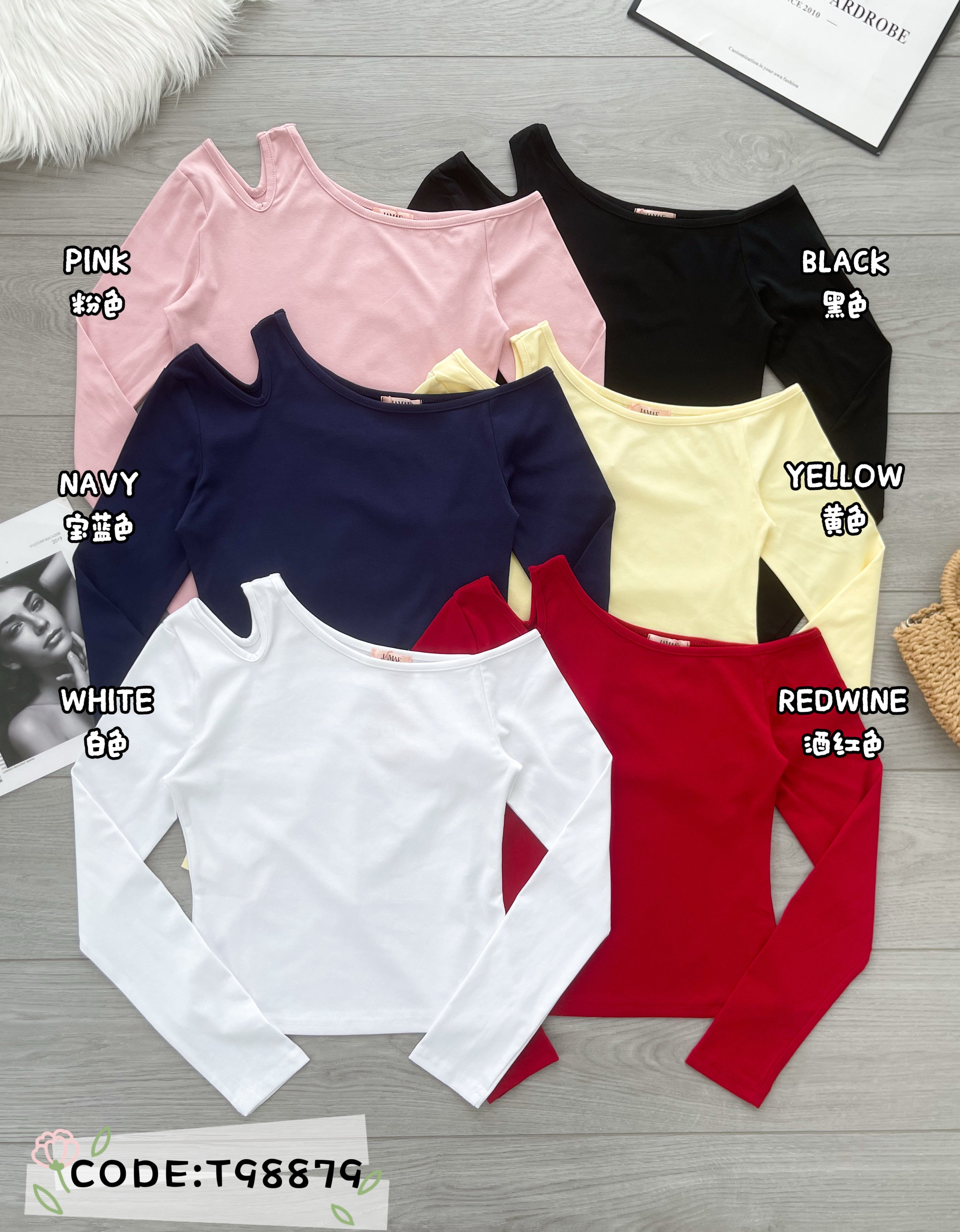 【T98879】高品质纯棉弹力斜肩长袖百搭上衣 ❤️❤️