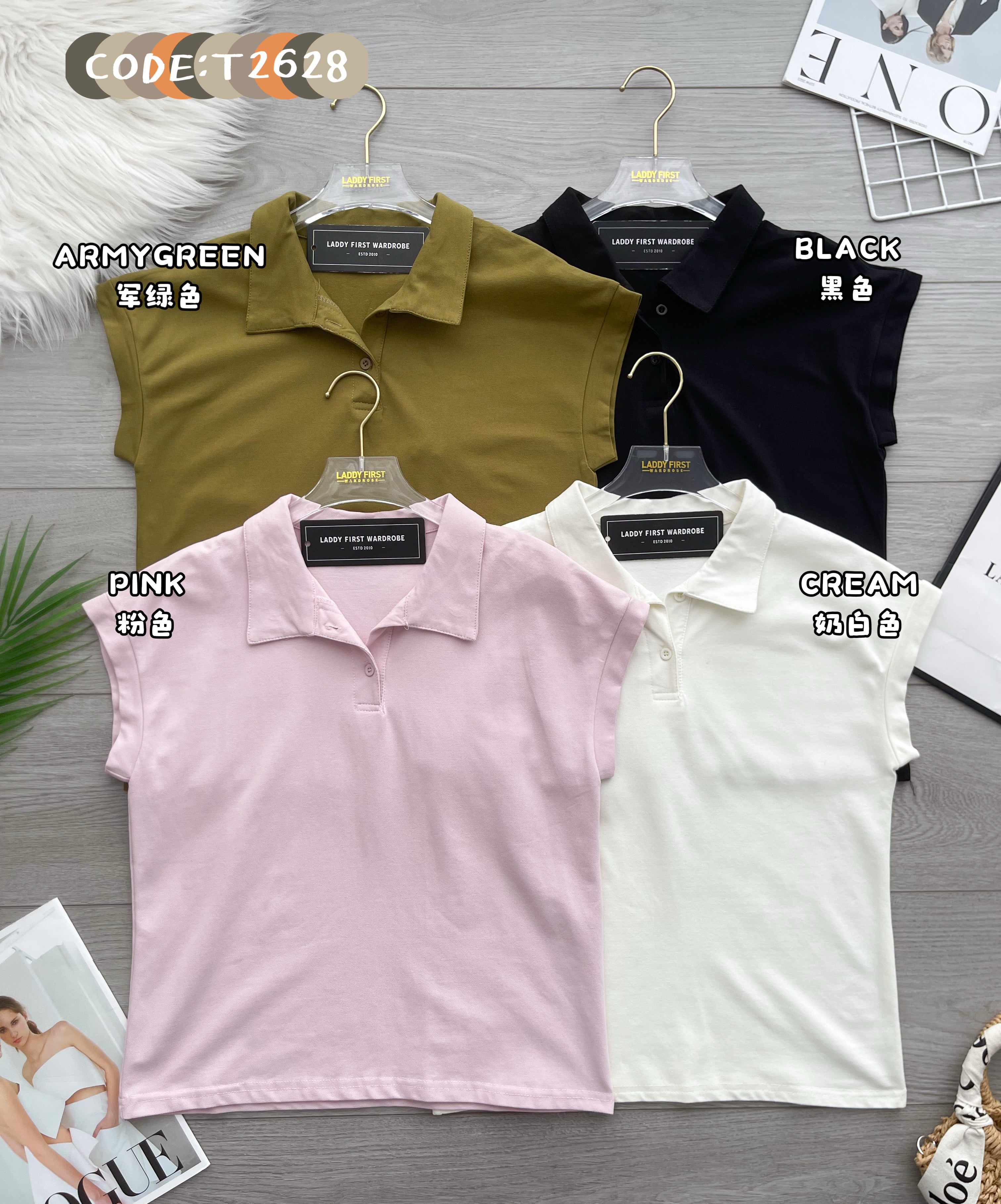 【T2628】高品质POLO翻领短袖宽松简约休闲百搭上衣 ❤❤