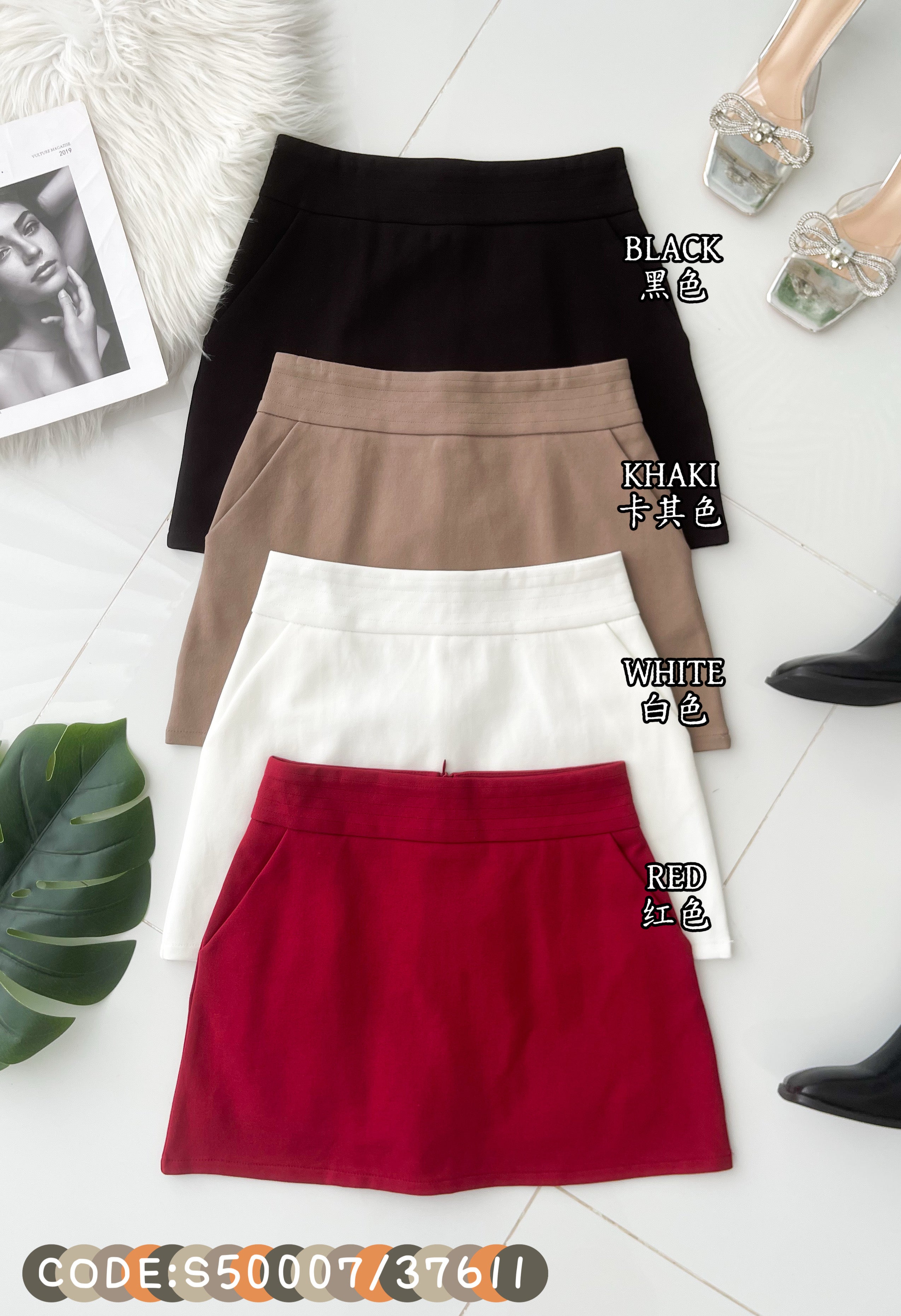 【S50007 / 37611】高品质显腰显瘦简约A字罗马高腰百搭裙子，内层有里布短裤，有口袋 ❤️❤️