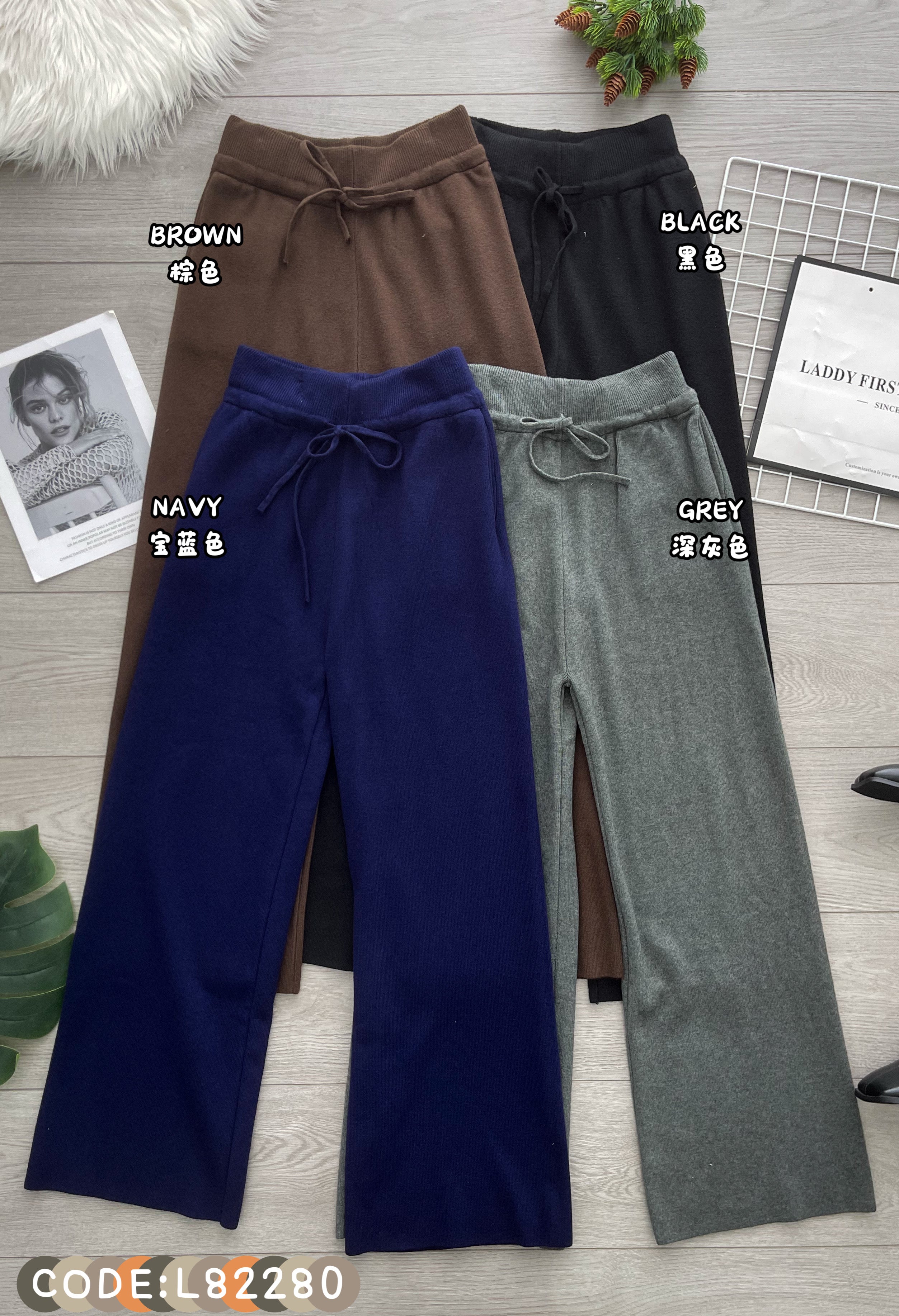 【L82280】高品质简约经典针织弹力运动休闲长裤 ❤❤