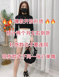 【T0001】🔆 精选预售 🔆 高品质高腰螺纹百搭长袖上衣 ❤️❤️