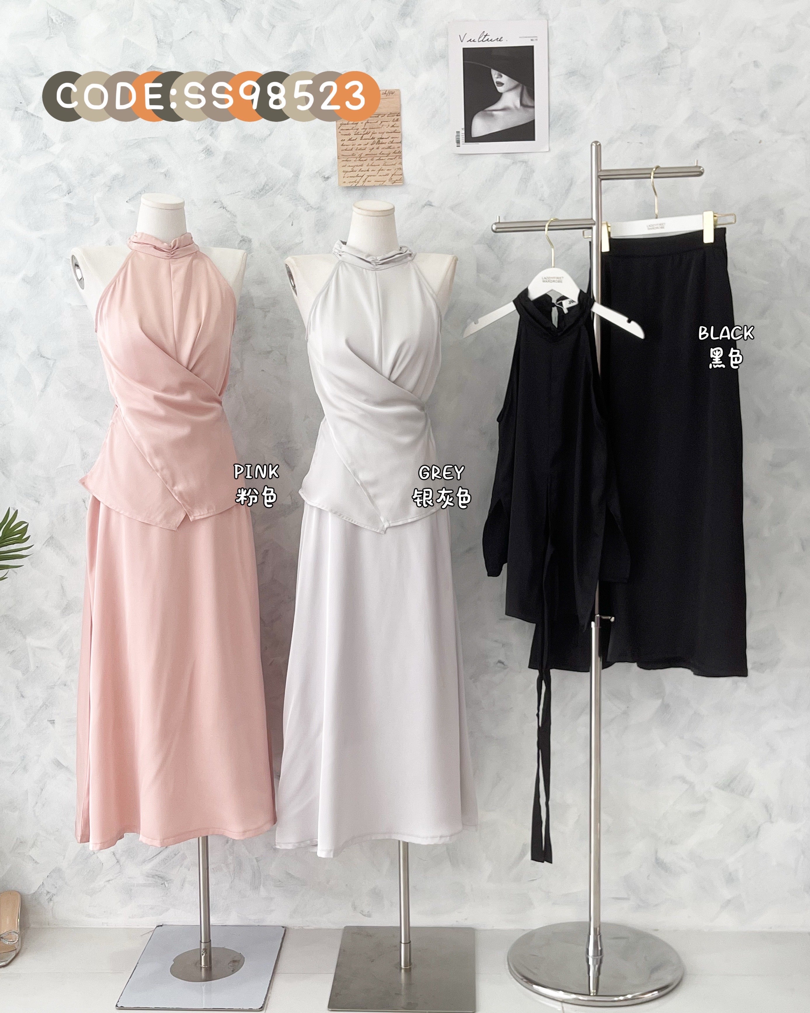 【SS98523】高品质两件式韩式高级感气质缎面晚宴套装 挂脖CUT IN上衣➕缎面高腰长裙，有口袋 ❤️❤️