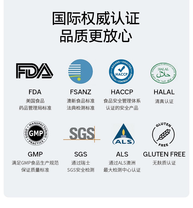 【P723】💥新会员限时专享💥EIMELE亦餐全能植物精粹彩虹粉组合🌈