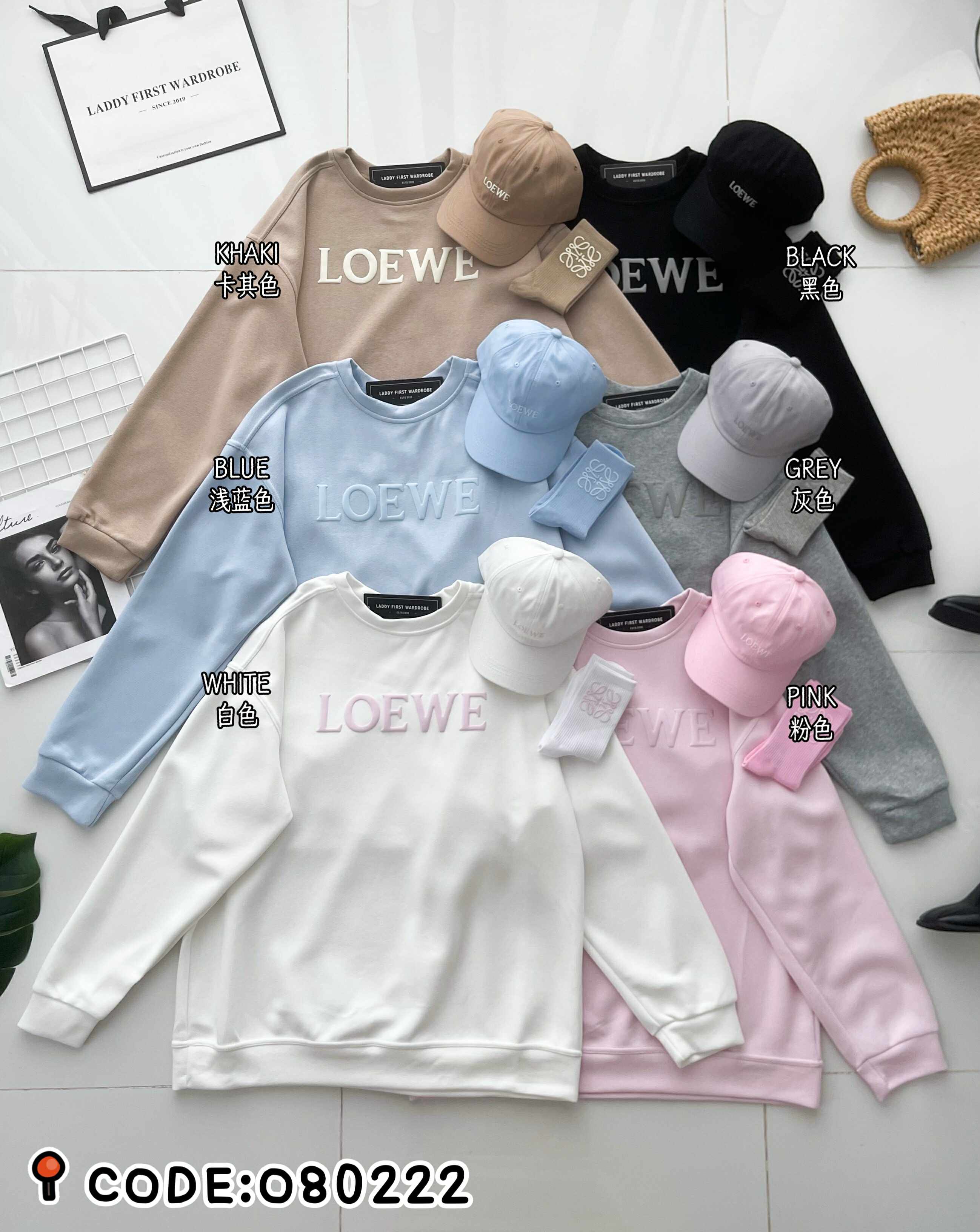 【O80222】高品质三件套男女同款厚实卫衣棉Oversized 潮流时尚长袖上衣 ❤️❤️ 上衣👕➕帽子🧢➕袜子🧦