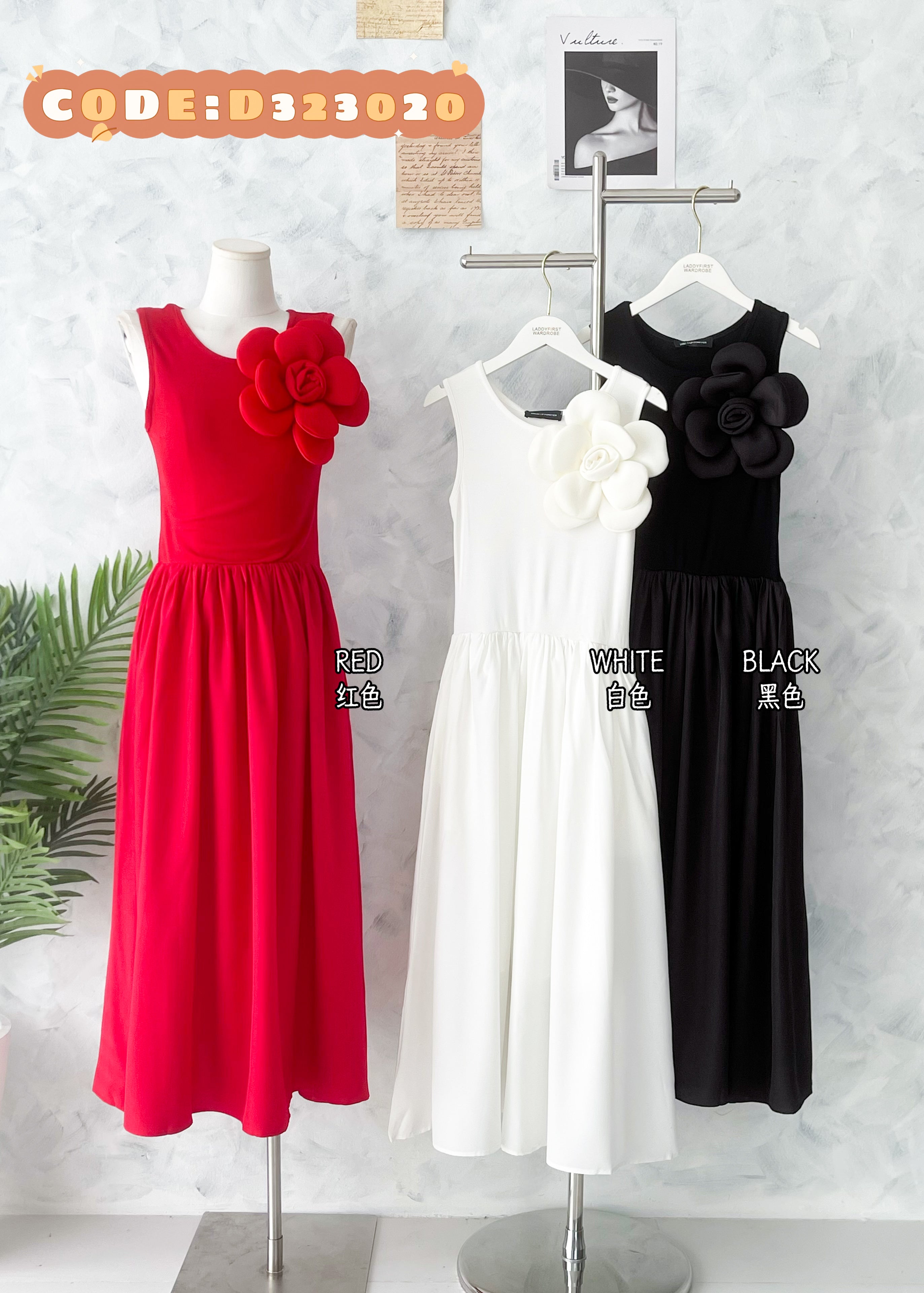 【D323020】高品质仙气韩系大气立体大花螺纹弹力拼接雪纺连身长裙 ❤❤【A-R2-C4】