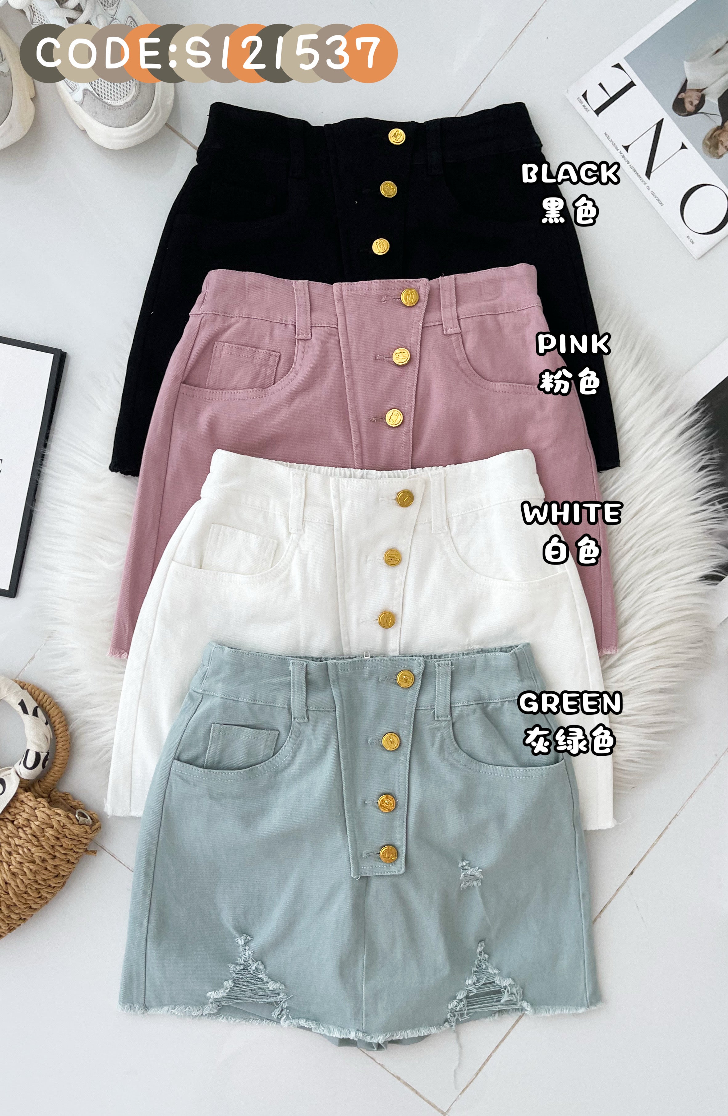 【S121537】高品质设计破洞边牛仔COTTON  JEANS高腰百搭裙子，后腰伸缩弹力有口袋 ❤️❤️