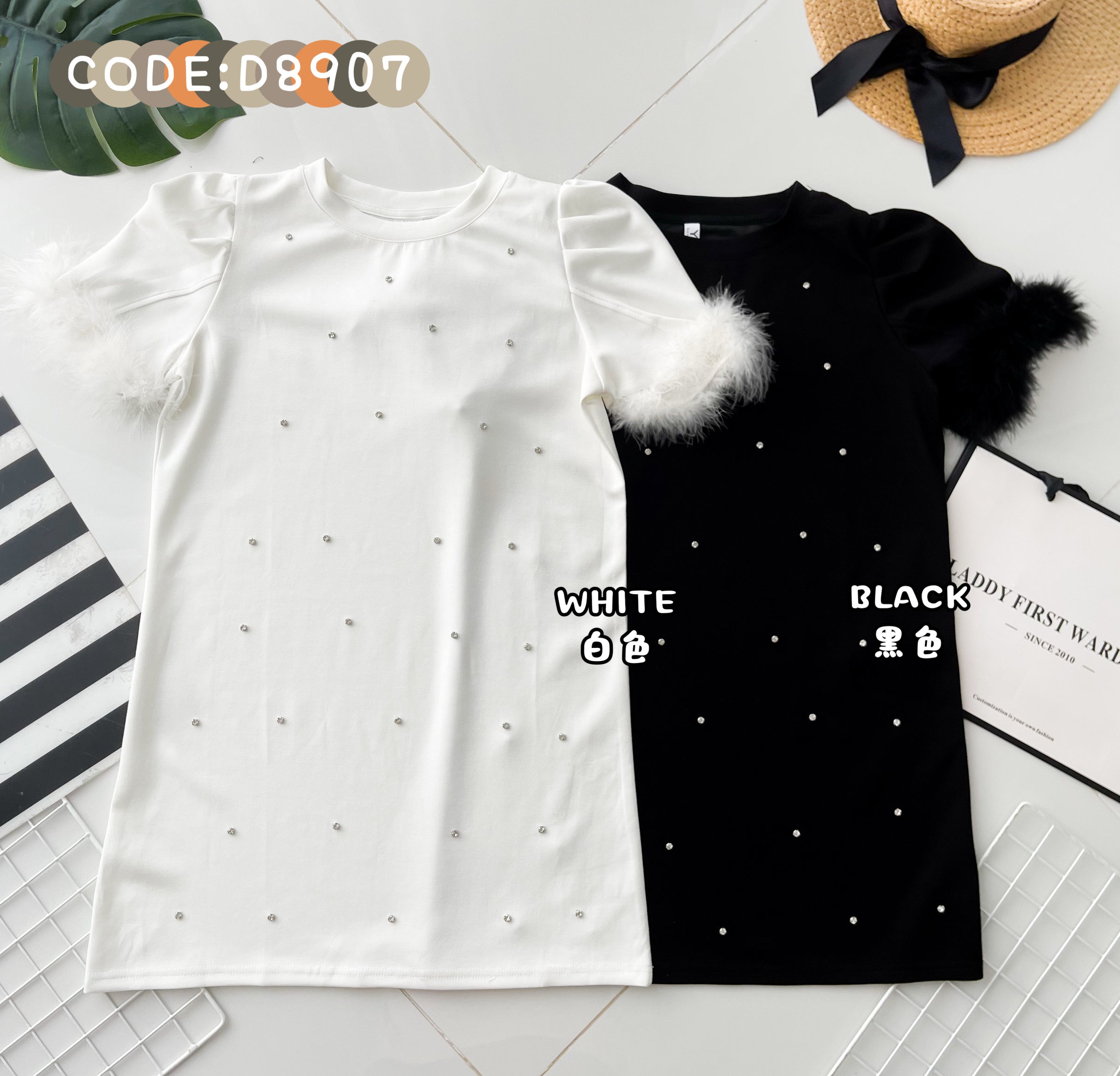 【D8907】🌟现货🌟 高品质镶钻袖子毛毛宽松连身裙子 ❤️❤️ 【B-R1-C1】