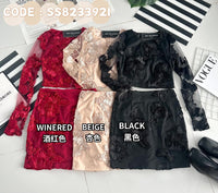 【SS8233921】高品质两件式高端蕾丝拼接立体时装套装 长袖蕾丝上衣➕蕾丝高腰裙子 ❤️❤️【A-R1-C1】