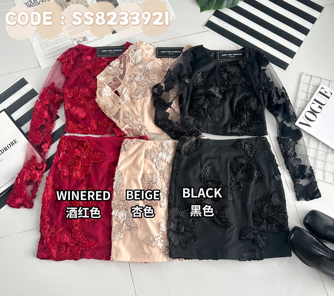 【SS8233921】高品质两件式高端蕾丝拼接立体时装套装 长袖蕾丝上衣➕蕾丝高腰裙子 ❤️❤️【A-R1-C1】