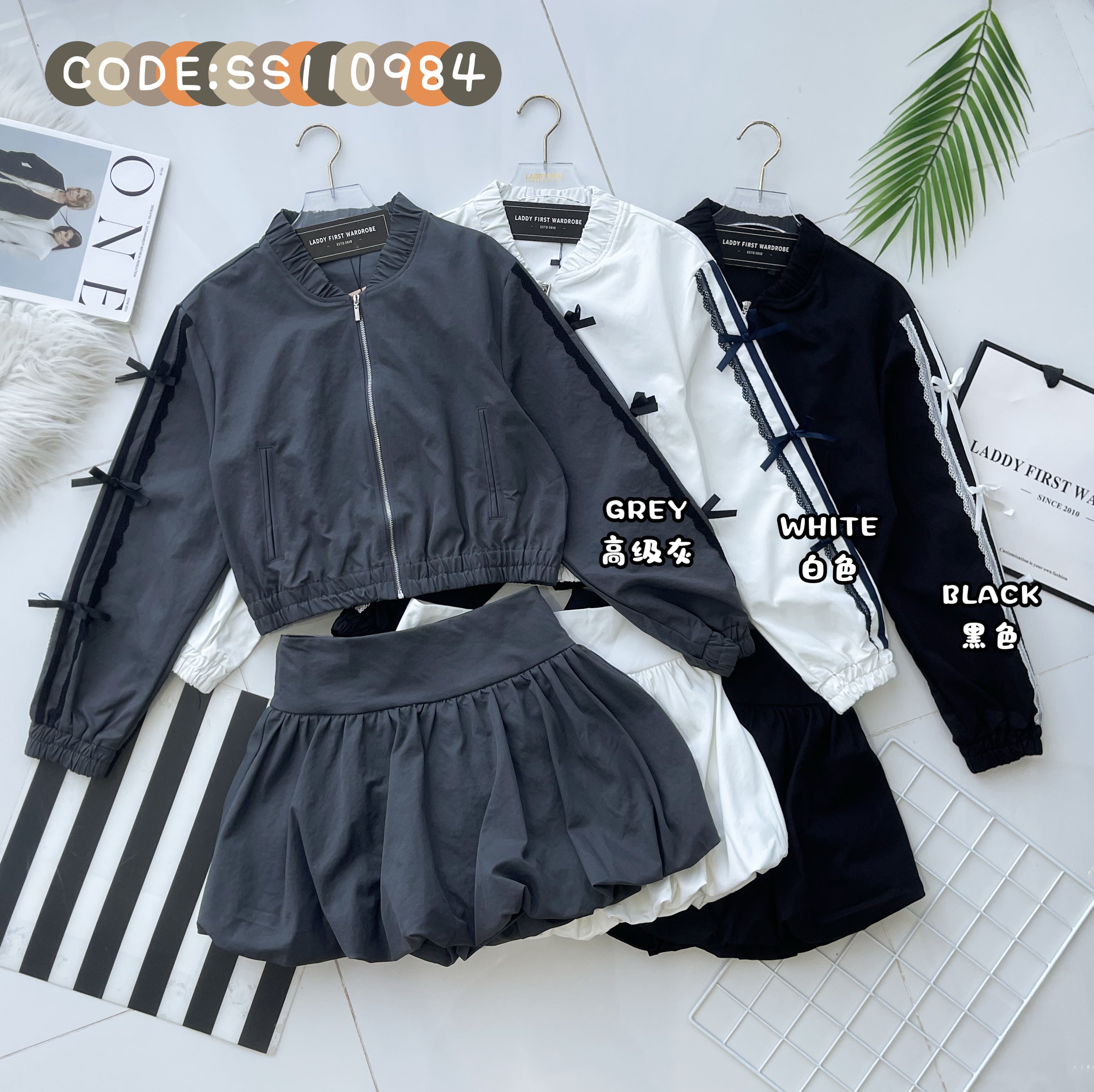【SS110984】【补厂家现货⚡⚡】高品质两件式拉线设计休闲套装 宽松长袖外套➕ 前后裙内层有里裤高腰百搭花苞裤裙❤️❤️