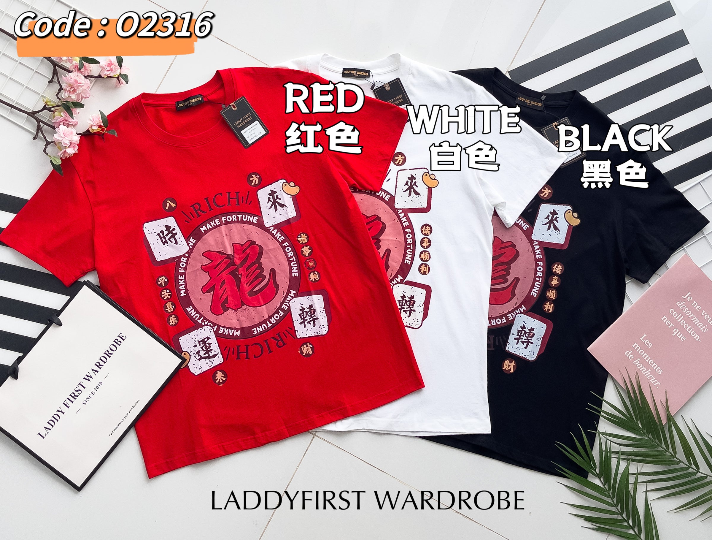 【O2316】2024新款「龍」新年款男女同款圆领短袖纯棉弹力 Oversized 上衣【A-RU5】