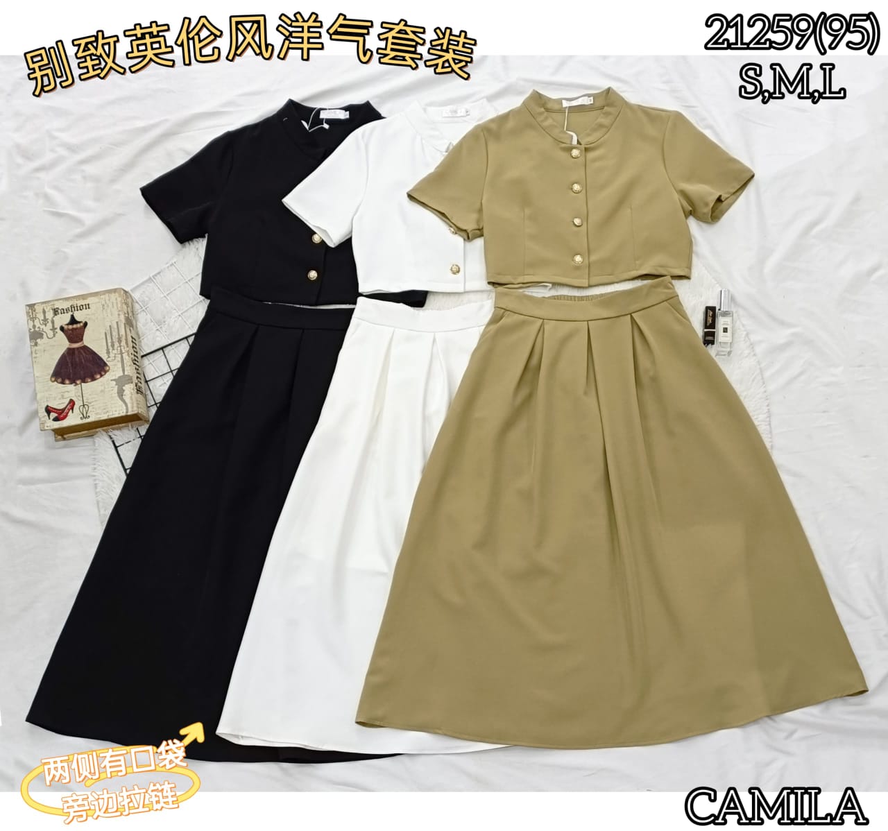【SS16057】两件式西装英伦风韩式套装 短袖宽松短版上衣➕韩版高腰裙子，有口袋 ❤️❤️