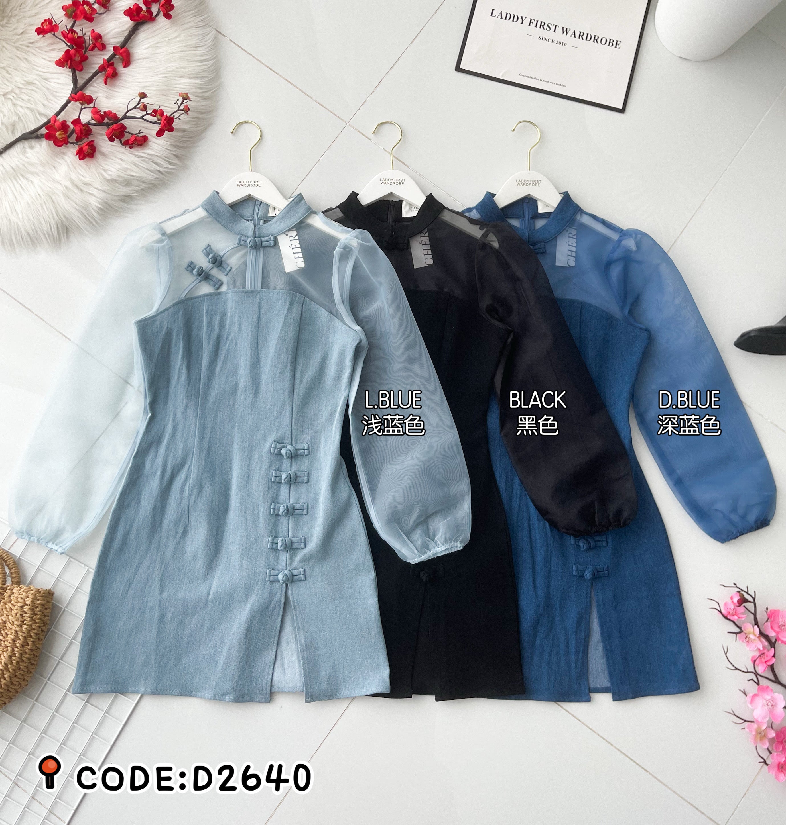 【D2640】高品质优雅气质透视网纱拼接牛仔旗袍连身裙子 ❤❤【B-R2-C4】