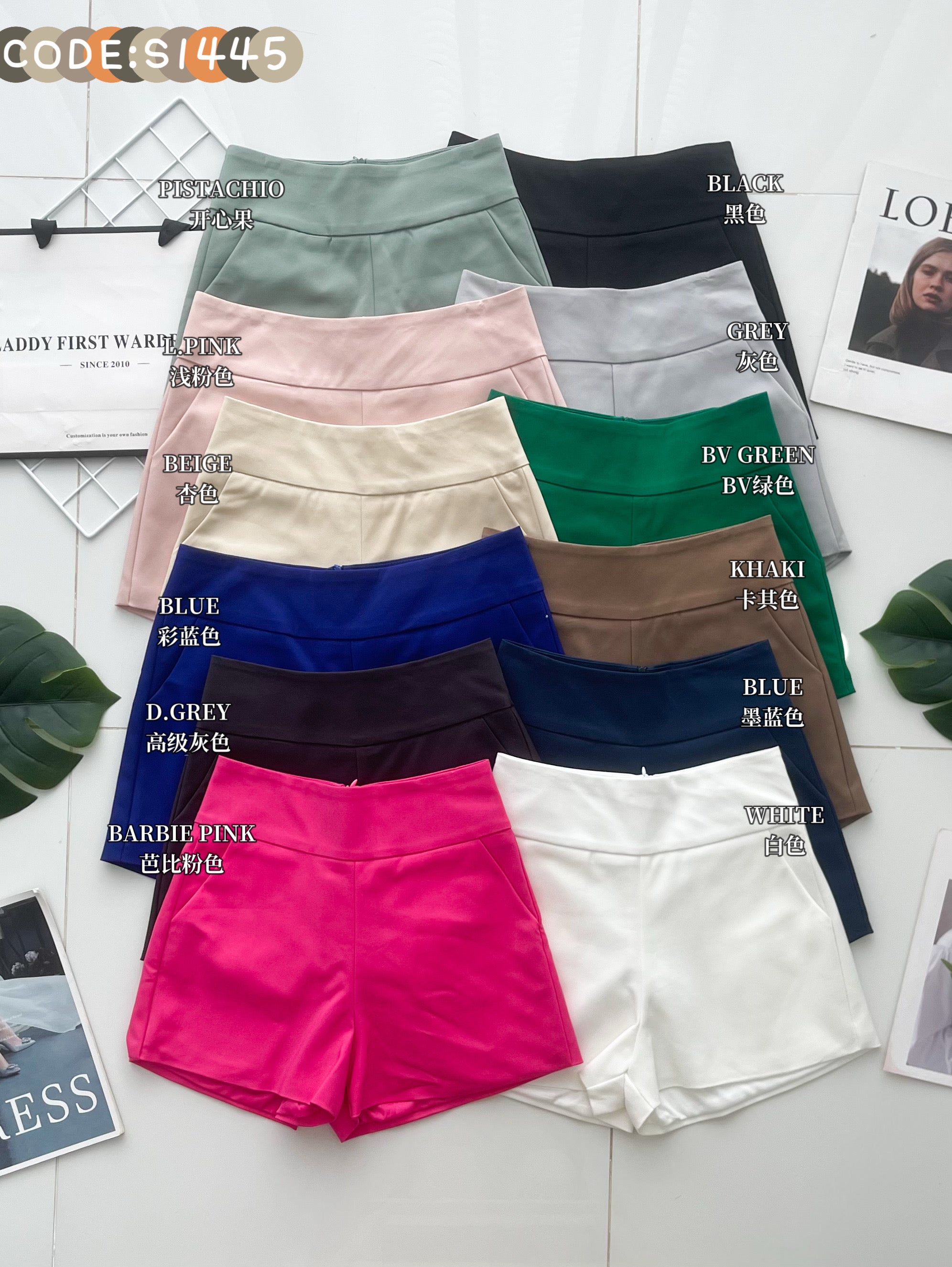 【S1445】独家爆款【万能妈妈】【有里布款📌】西装中高腰休闲百搭万能短裤，有口袋 #内有里布 ✔️ ❤️❤️【D-R2-C3】