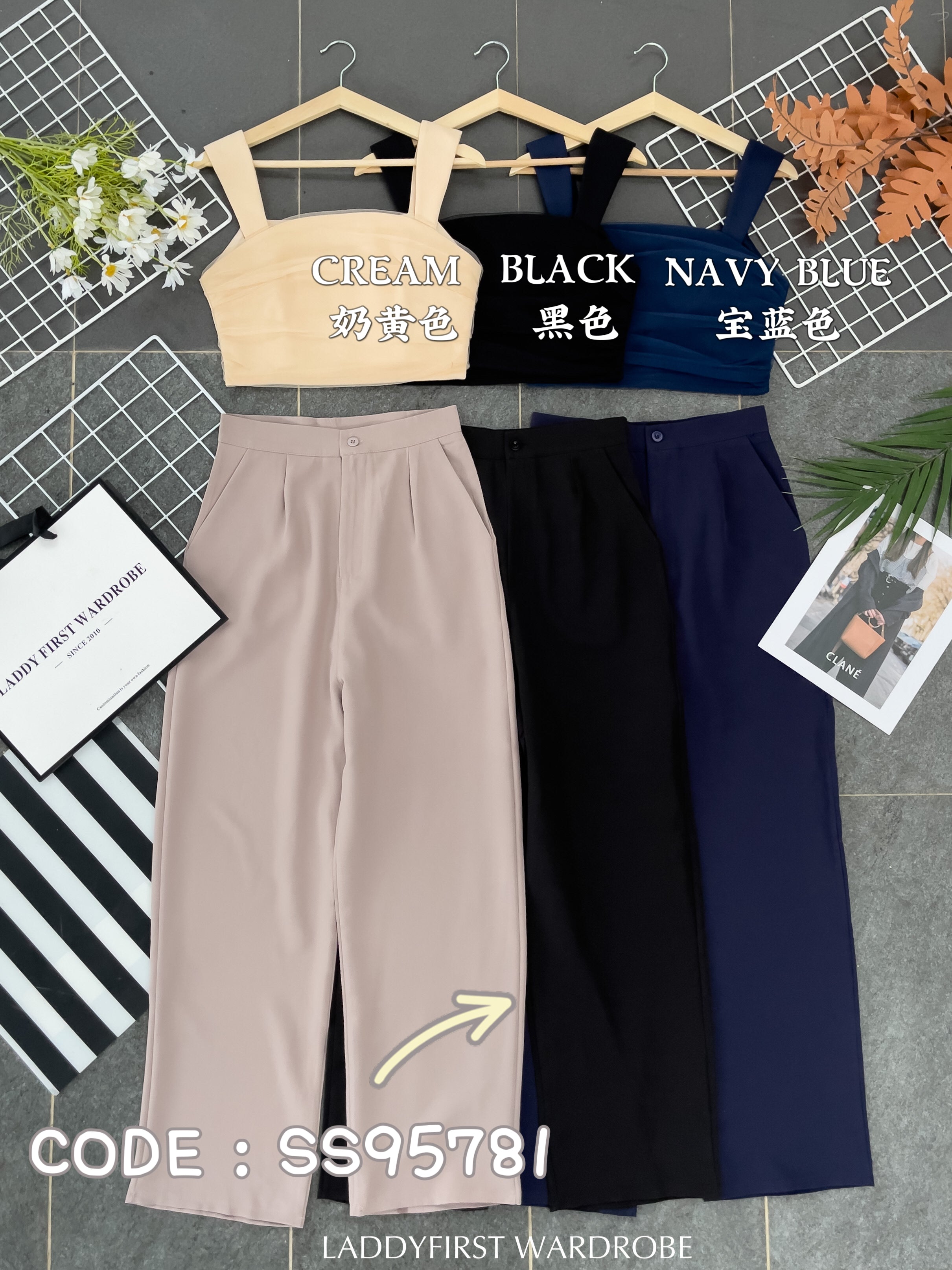 【SS95781】两件式西装套装 西装拼接网纱无袖上衣➕高腰西装长裤，有口袋