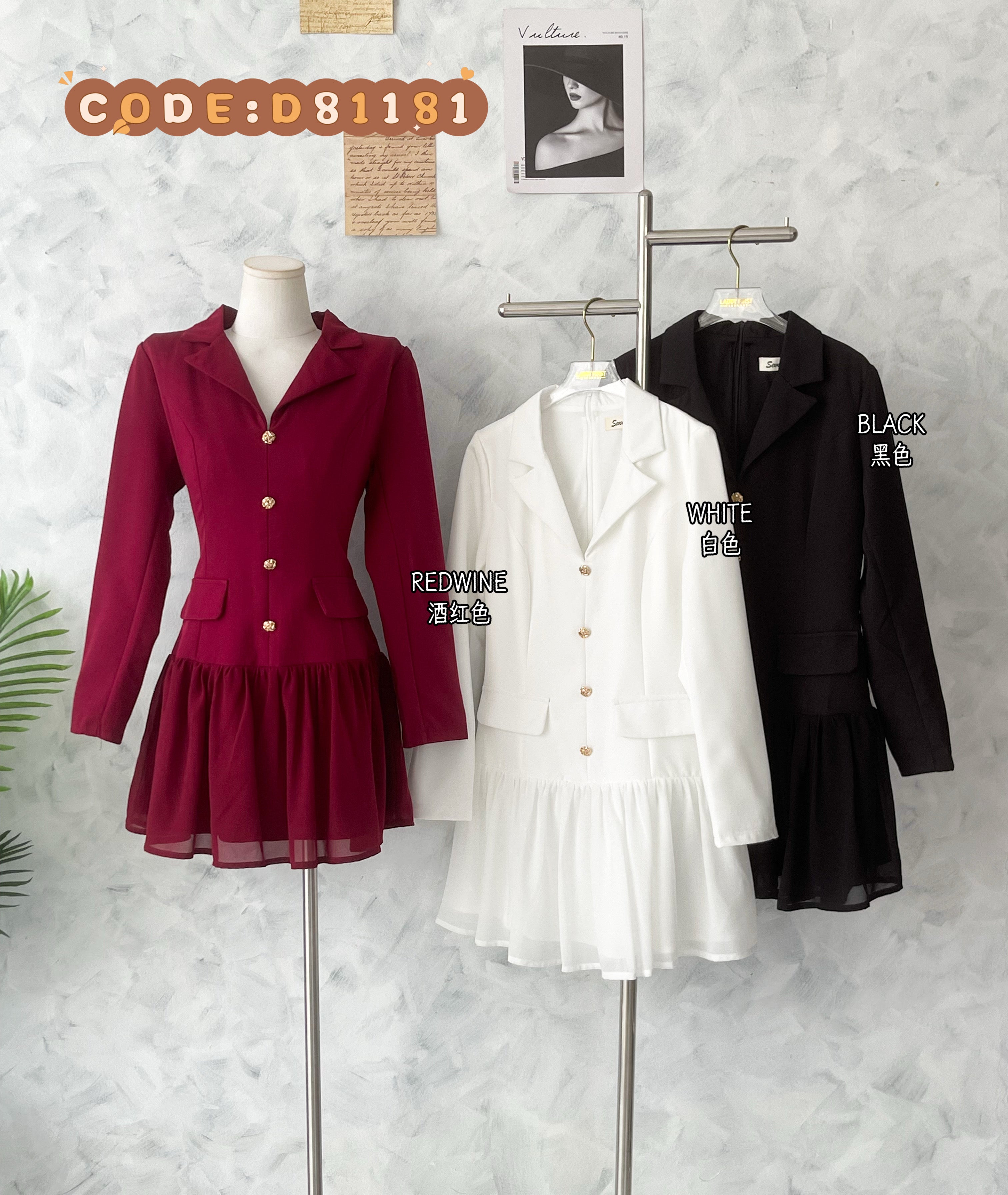 【D81181】高品质韩系御姐风长袖西装拼接雪纺连身裙子 ❤❤【A-R2-C1】