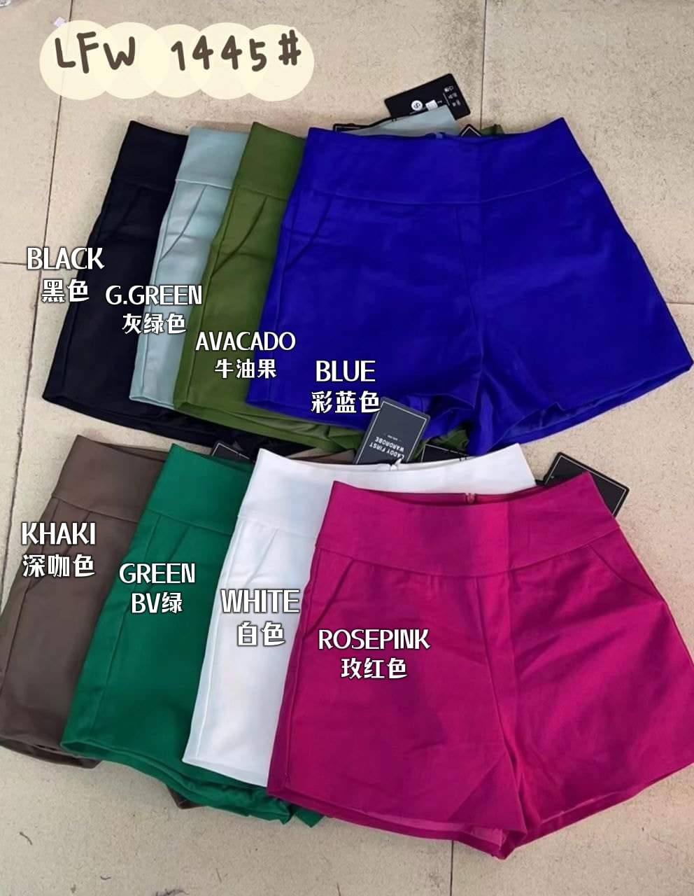 【S1445-1】⚡️补货预定款⚡️ 【万能妈妈】【内加里布✔️】独家爆款西装中高腰休闲百搭万能短裤，有口袋 ❤️❤️