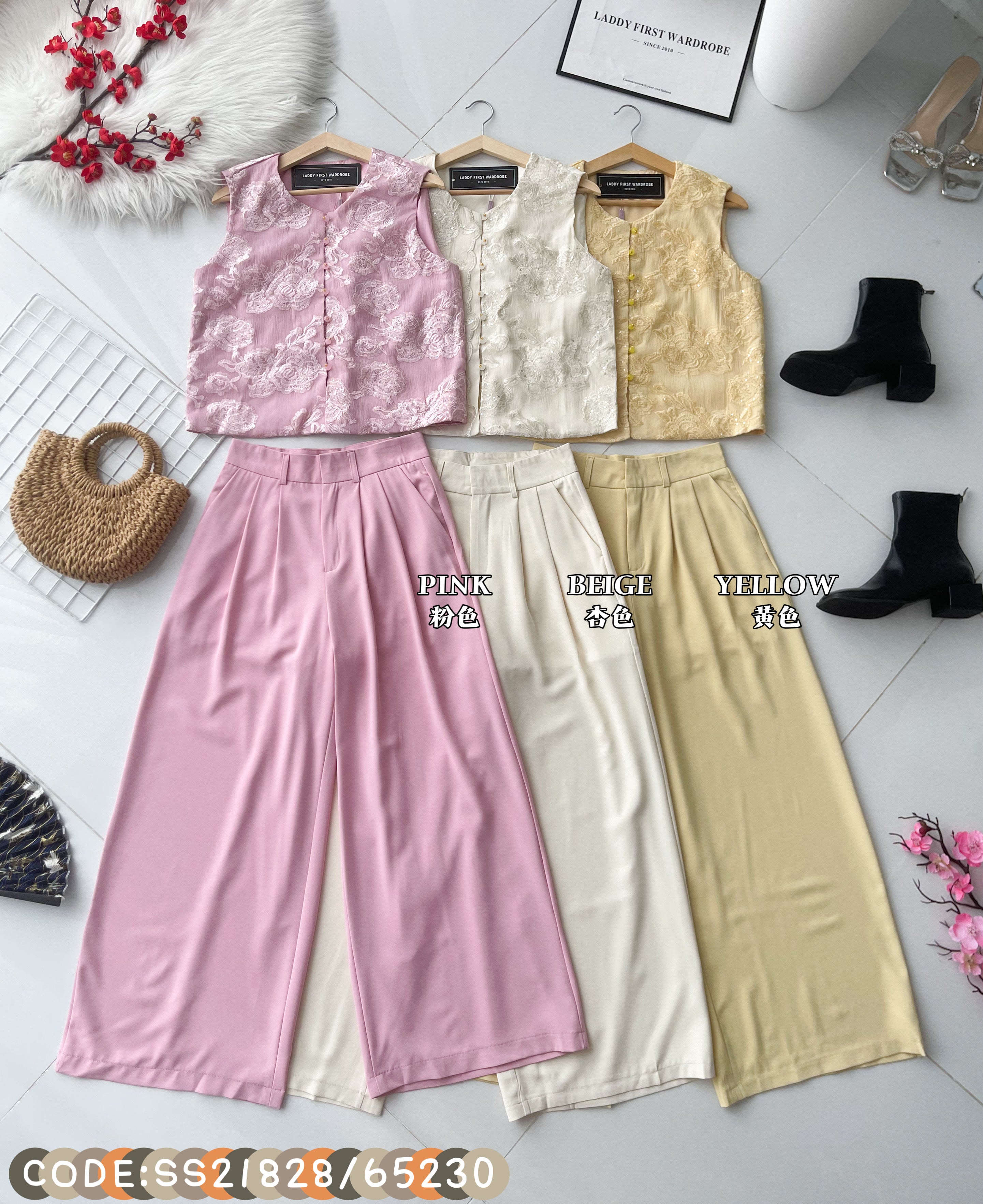 【SS21828 / 65230】高品质两件式高端大气气质优雅旗袍套装 网纱绣花宽松版上衣➕西装垂感阔脚高腰长裤，有口袋 ❤️❤️