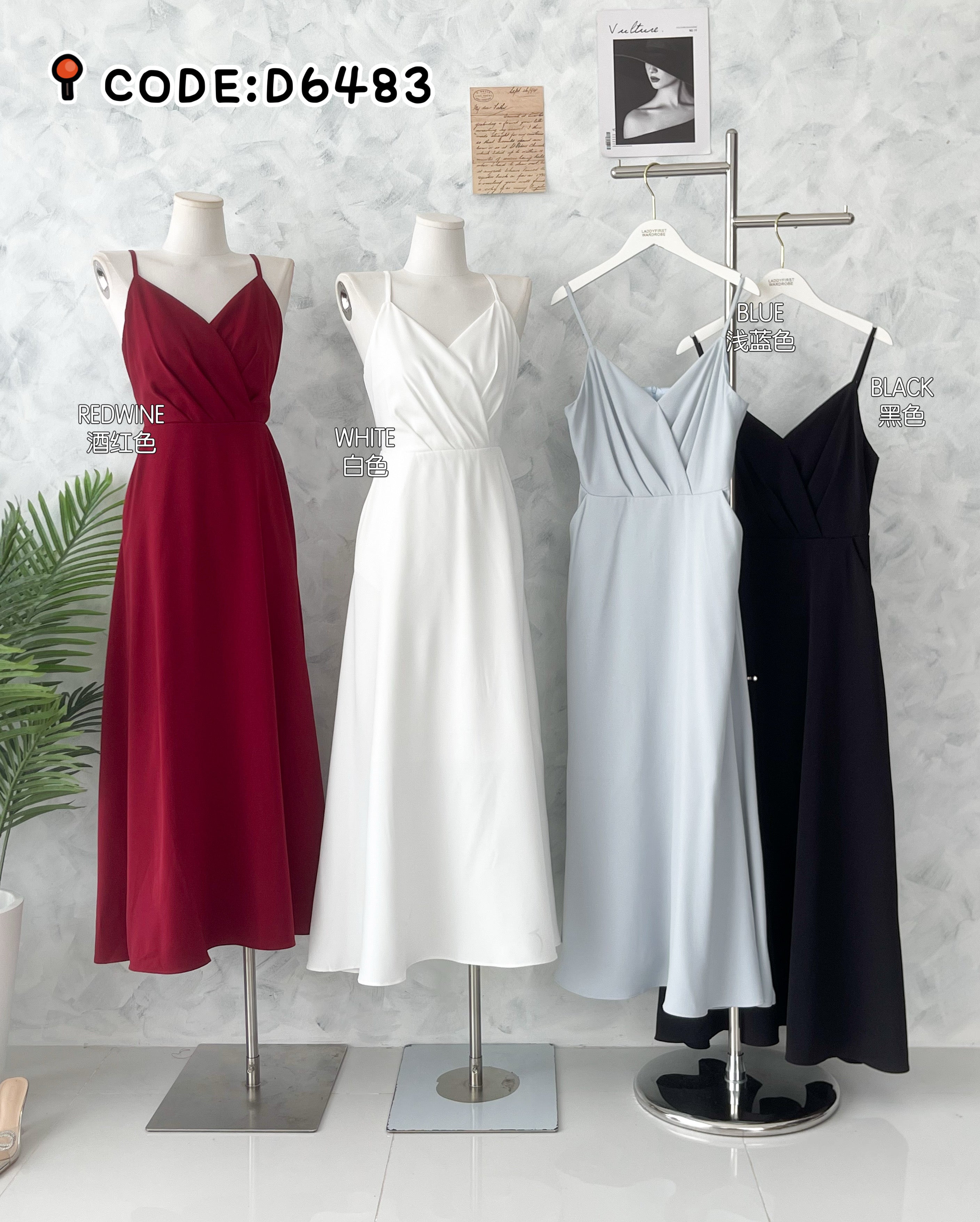 【D6483】高品质V领自调无袖肩带气质浪漫优雅款晚宴连身长裙，有口袋 ❤❤【A-R2-C2】