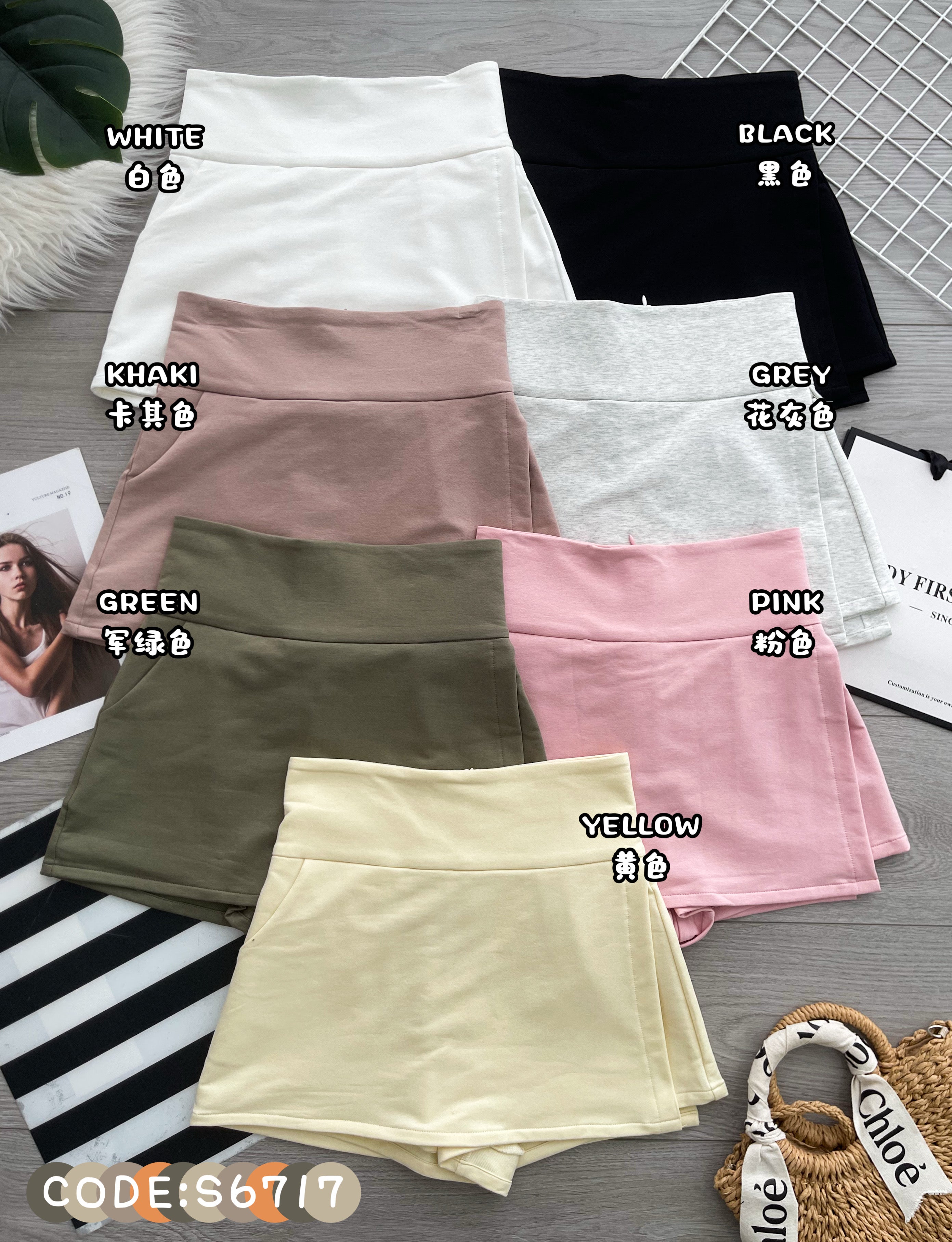 【S6717】高品质卫衣绵前后裙子简约百搭高腰裤裙，侧边开叉设计，有口袋 ❤️❤️