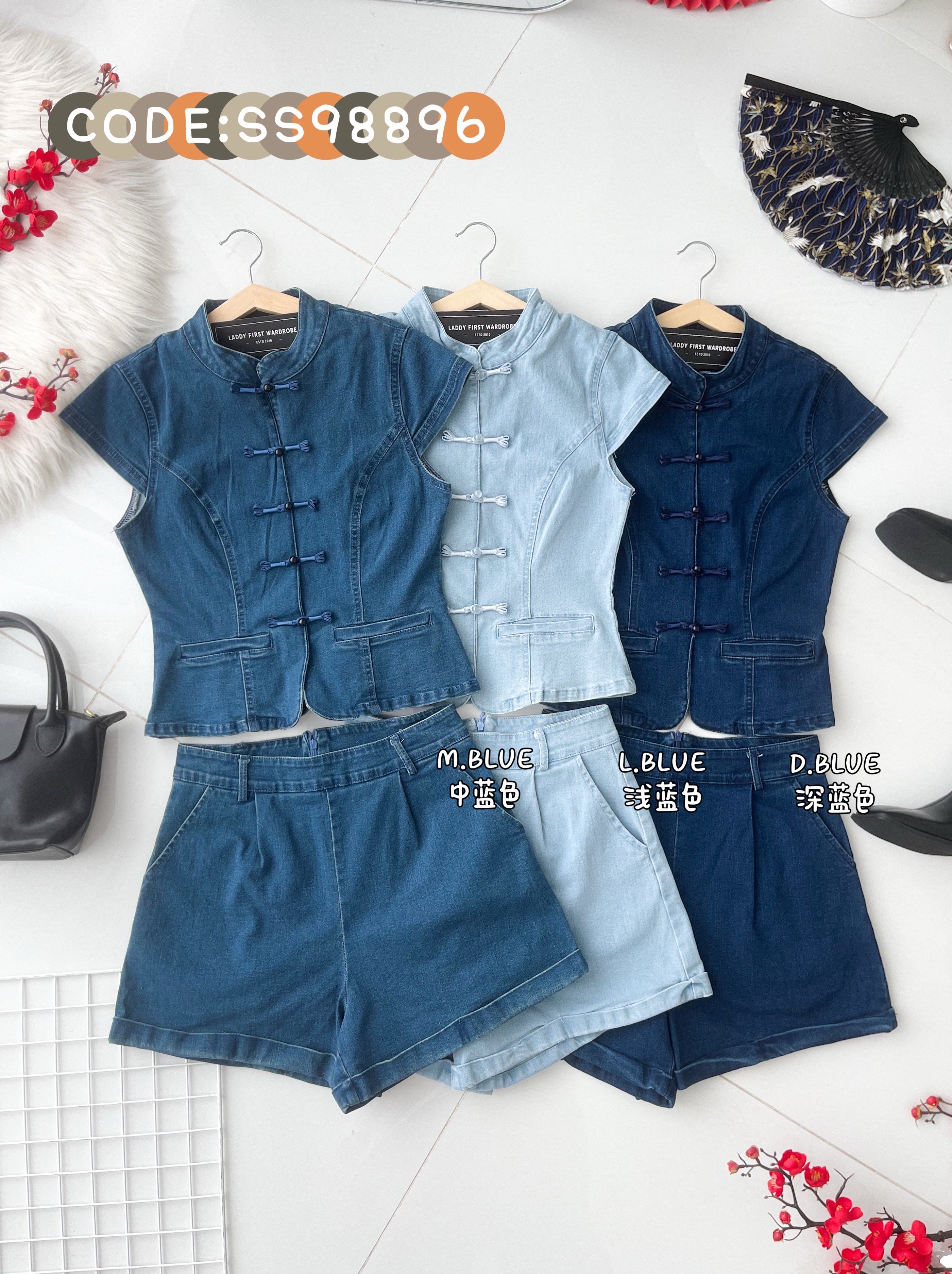 【SS98896】高品质两件式复古新中式牛仔旗袍套装 排盘扣设计出袖旗袍上衣➕牛仔高腰百搭短裤，有口袋 ❤️❤️