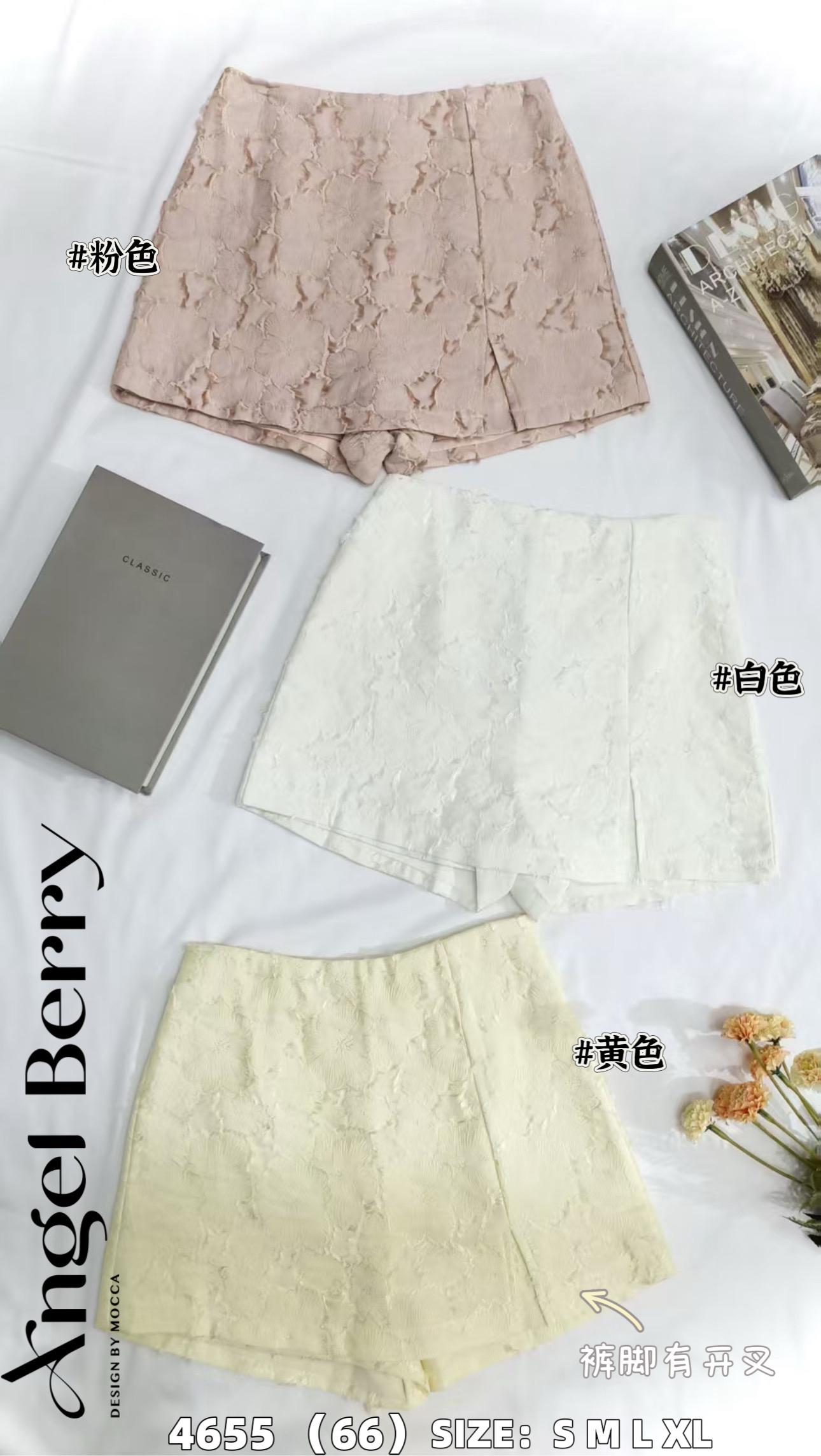 【S77094】高品质高腰百搭裤裙 ❤️