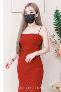 【D22392】时尚简约设计修身显瘦无袖肩带连身裙子 ❤️❤️【A-RU-C3】