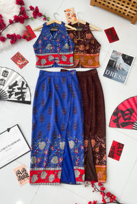 【SS6842-1】⚡补货预订款⚡高品质高级感复古BATIK旗袍套装 BATIK无袖旗袍上衣➕开叉边设计高腰BATIK裙子 ❤️❤️