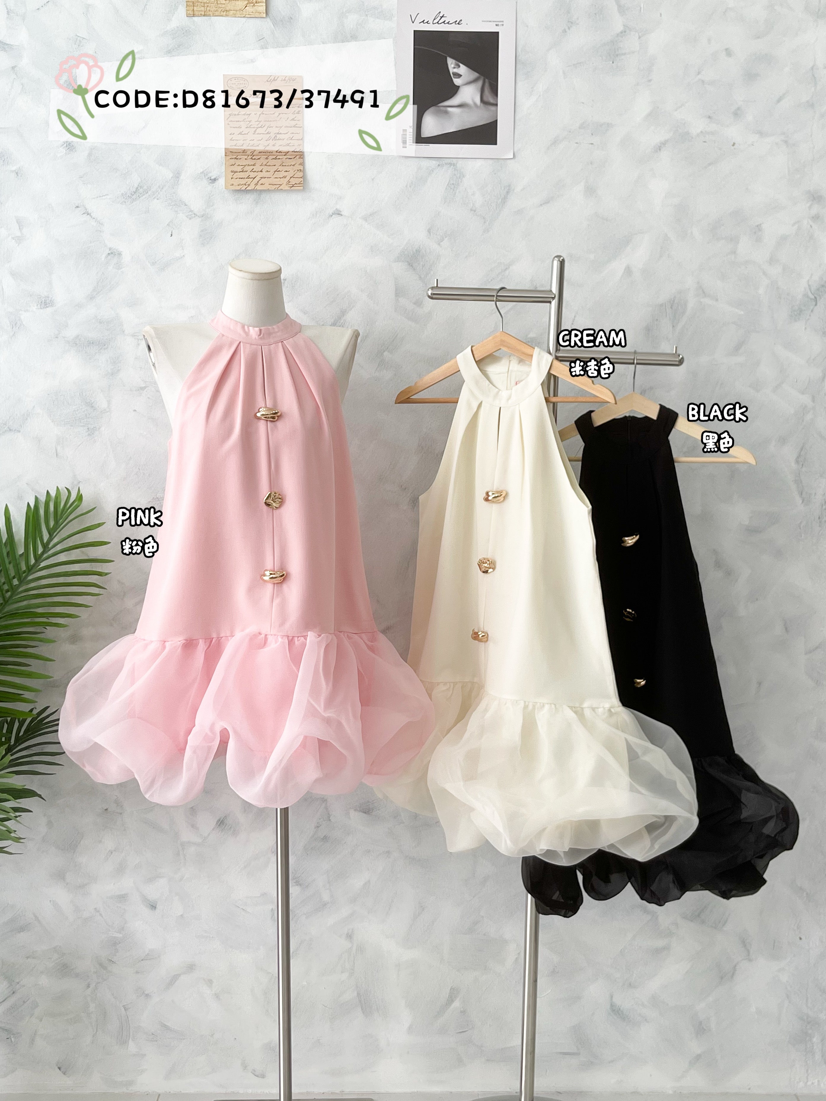 【D81673 / 37491】高品质可盐可甜名媛风拼接网纱花苞连身裙子，内层有里布短裤 ❤❤