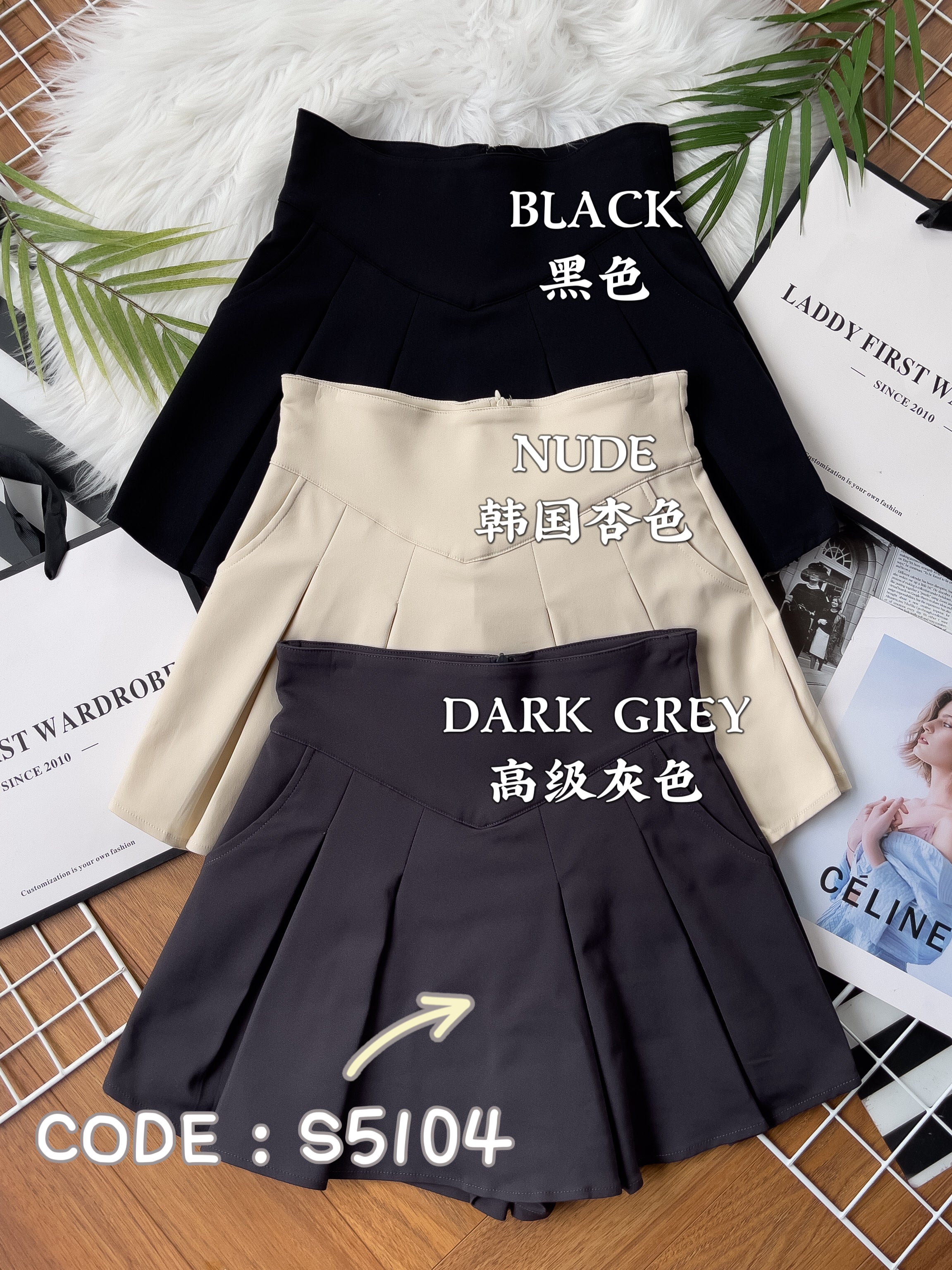 【S5104】韩版学院风收腰百褶西装裙子，前裙后裤有口袋