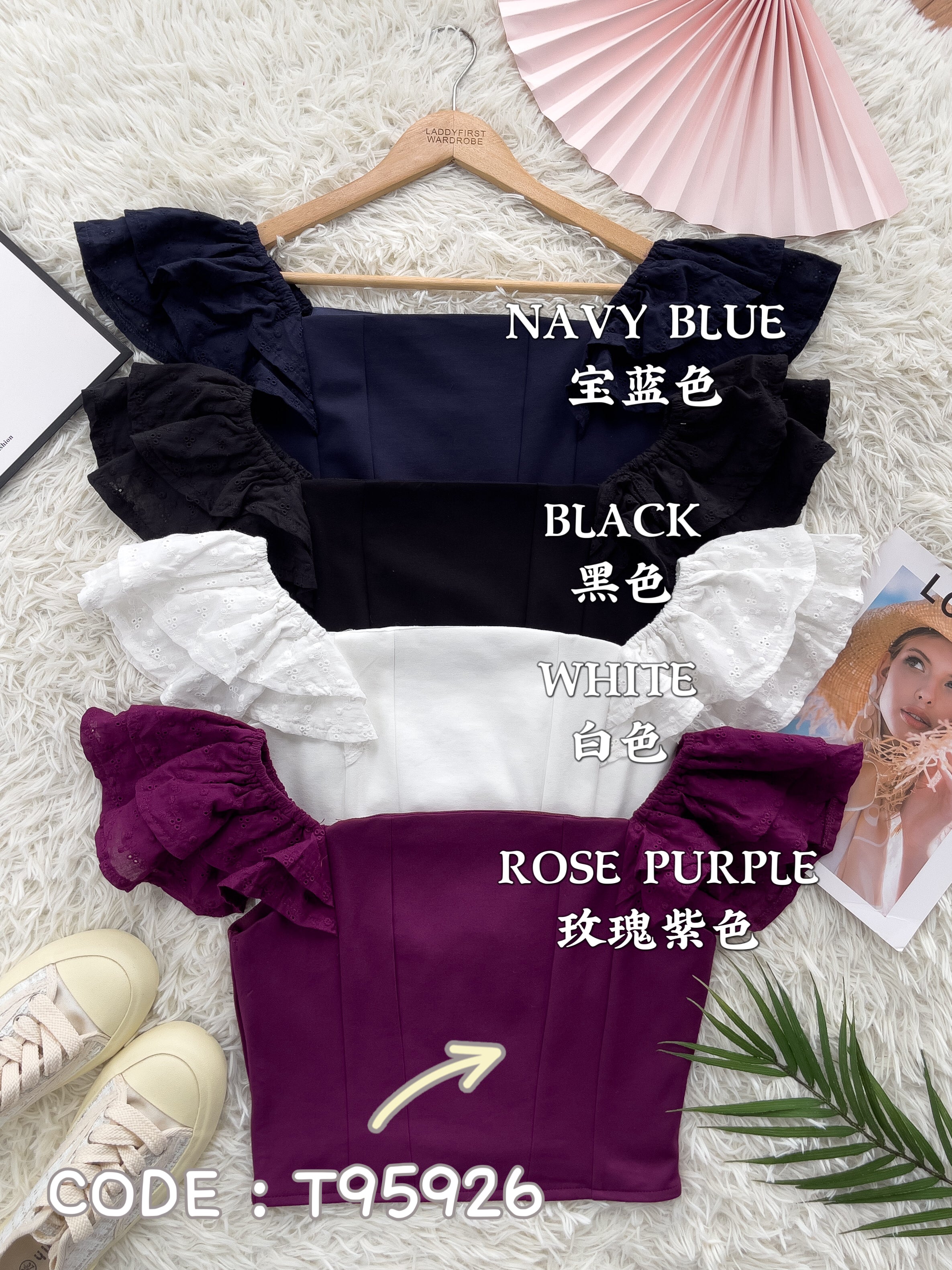 【T95926】铜花荷叶袖拼接罗马时装上衣