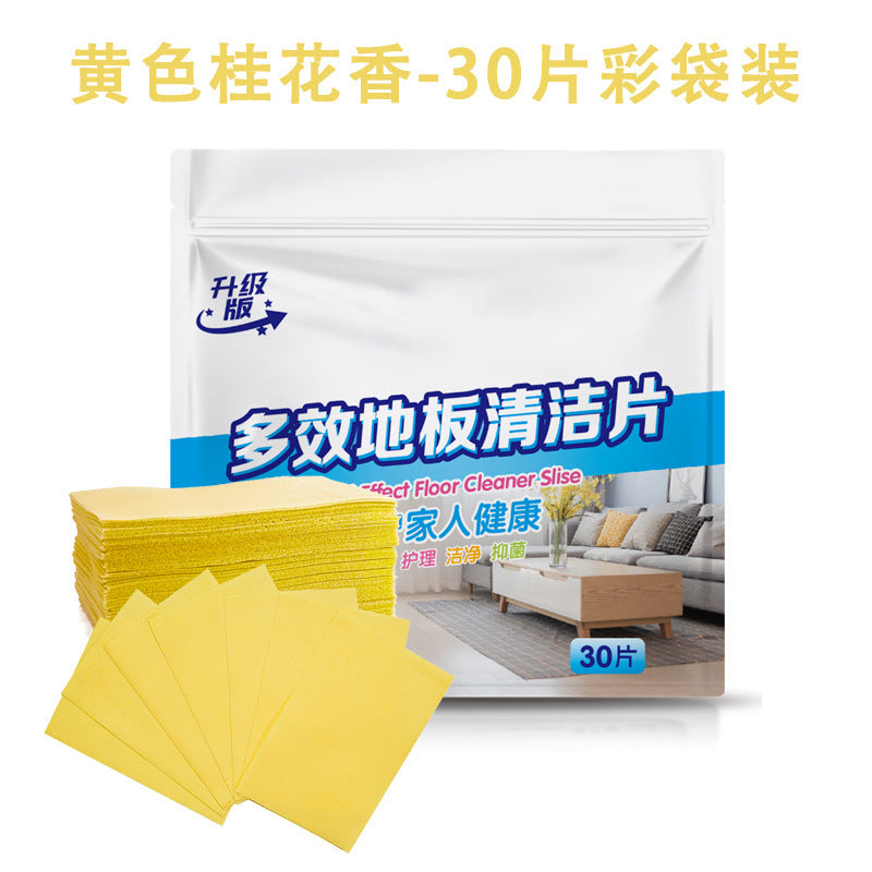 【P136】💦 超推荐神器 地板拖地清洁片神器 💦