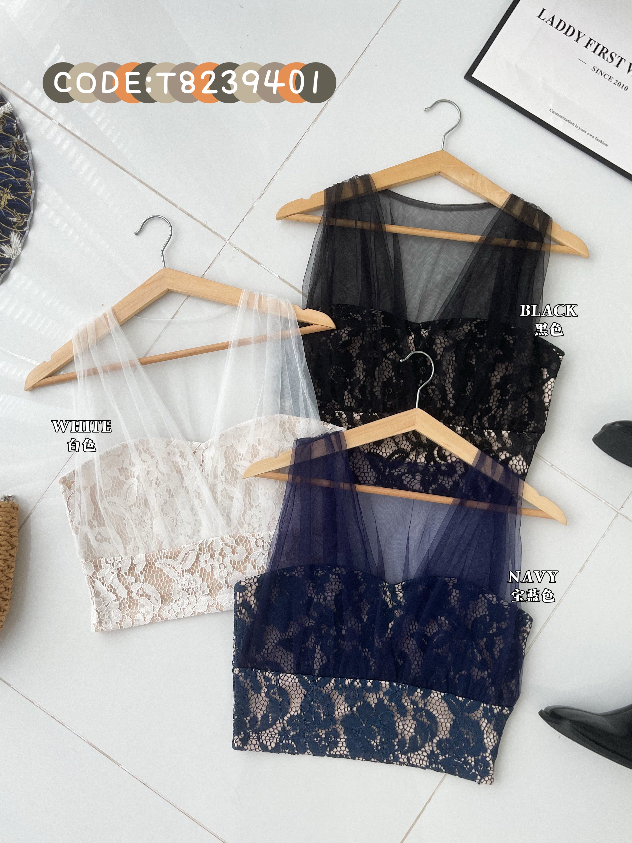 【T8239401】高品质水溶蕾丝拼接网纱无袖短版上衣 ❤❤