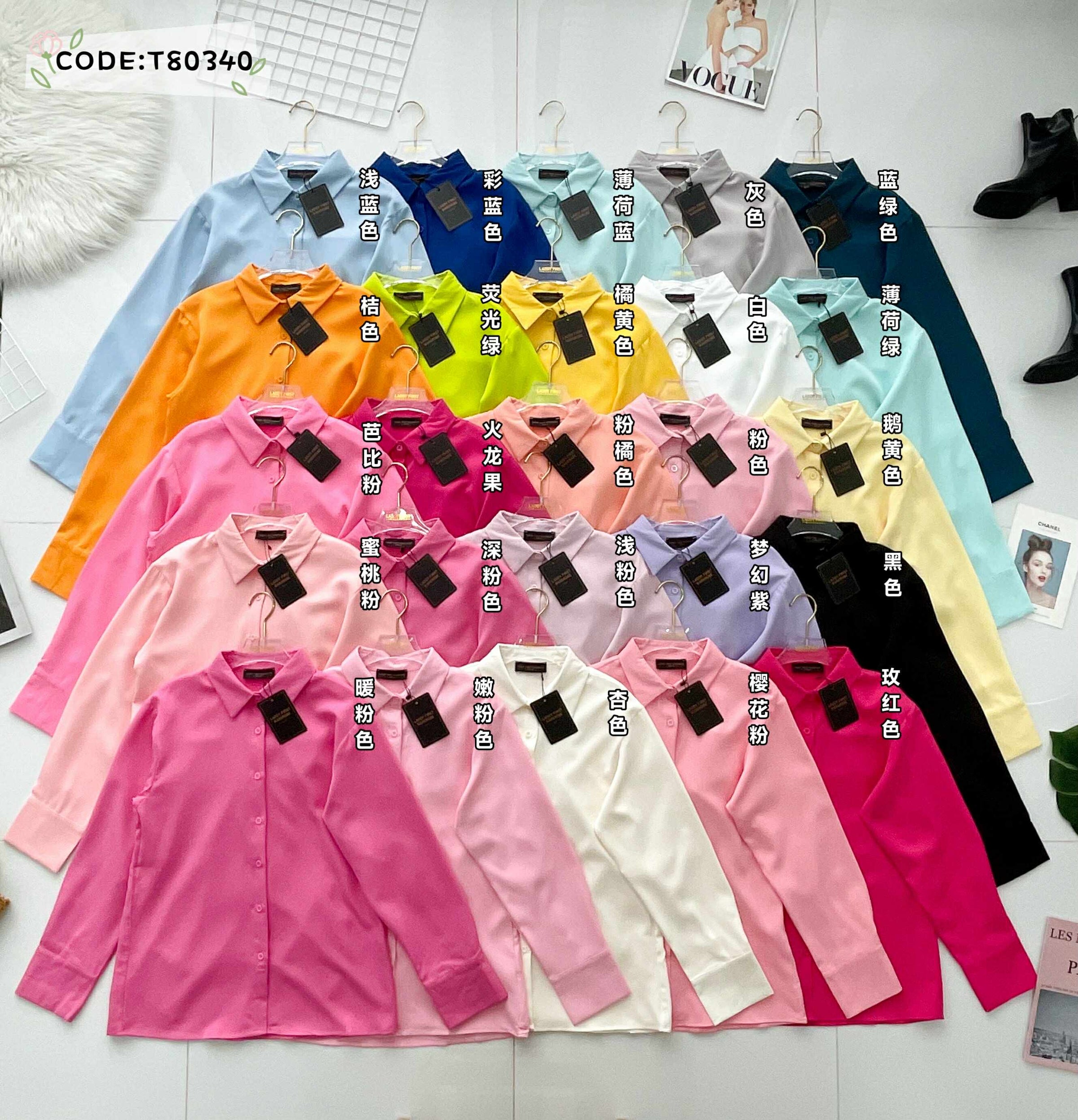 【T80340】＊订单不断＊ 独家爆款高品质韩式宽松版多巴胺色系翻领长袖西装衬衫上衣❤️【A-R1-C5】