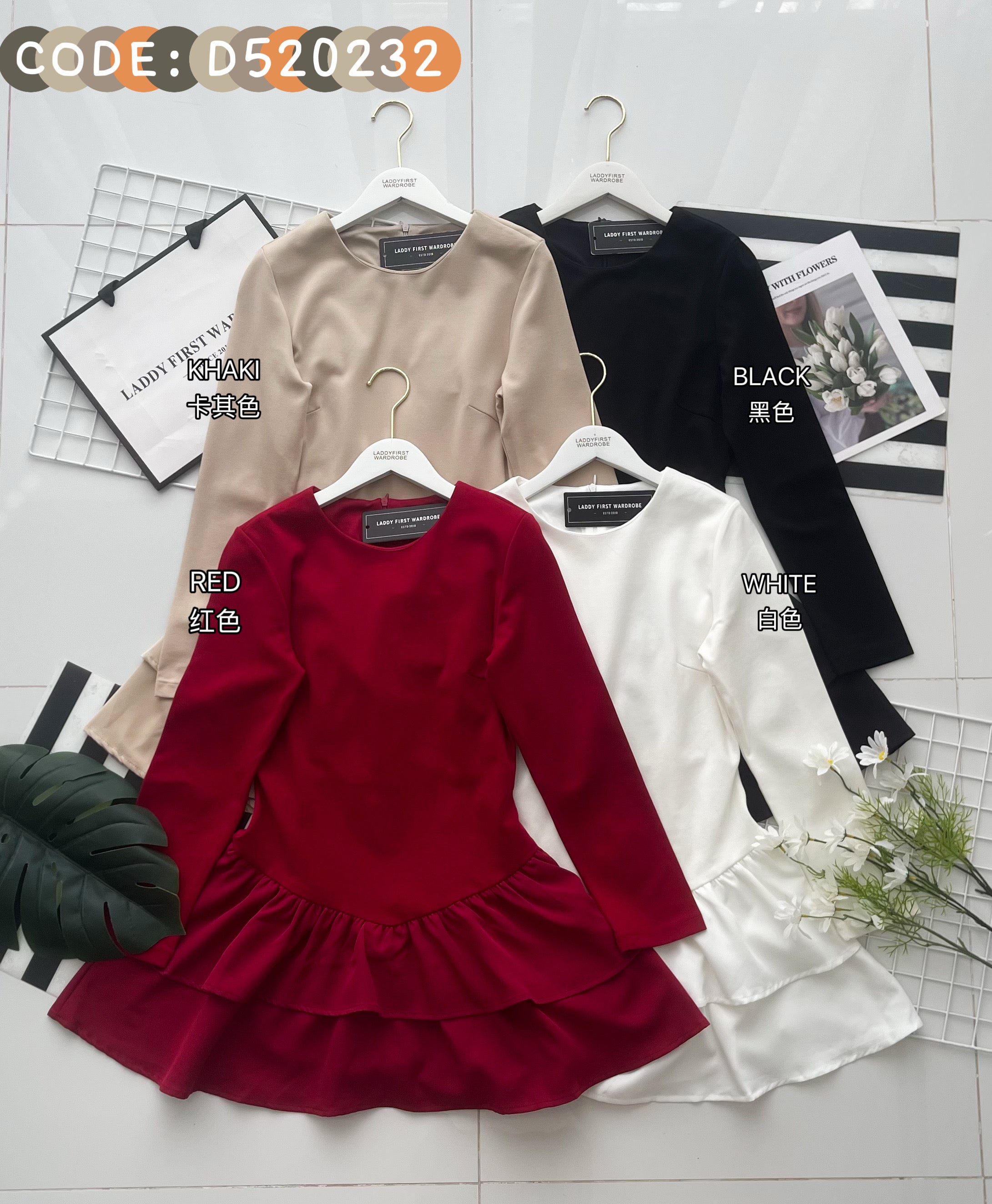 【D520232】高品质韩式女神款罗马长袖弹力上衣拼接荷叶蛋糕连身裙子，内层有里布短裤 ❤❤【B-RU】