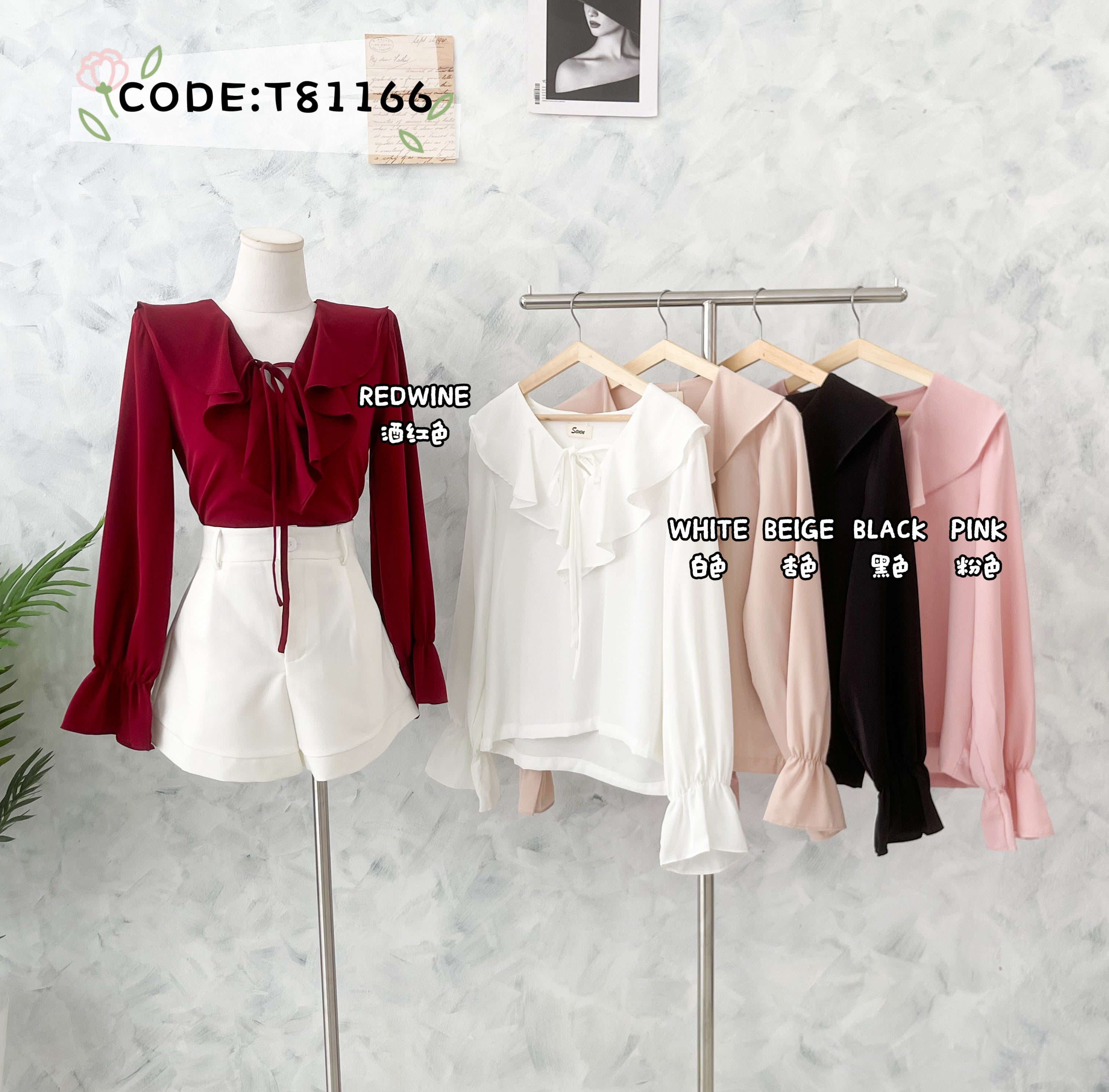 【T81166】高品质雪纺飘逸感荷叶边上衣 ❤️❤️