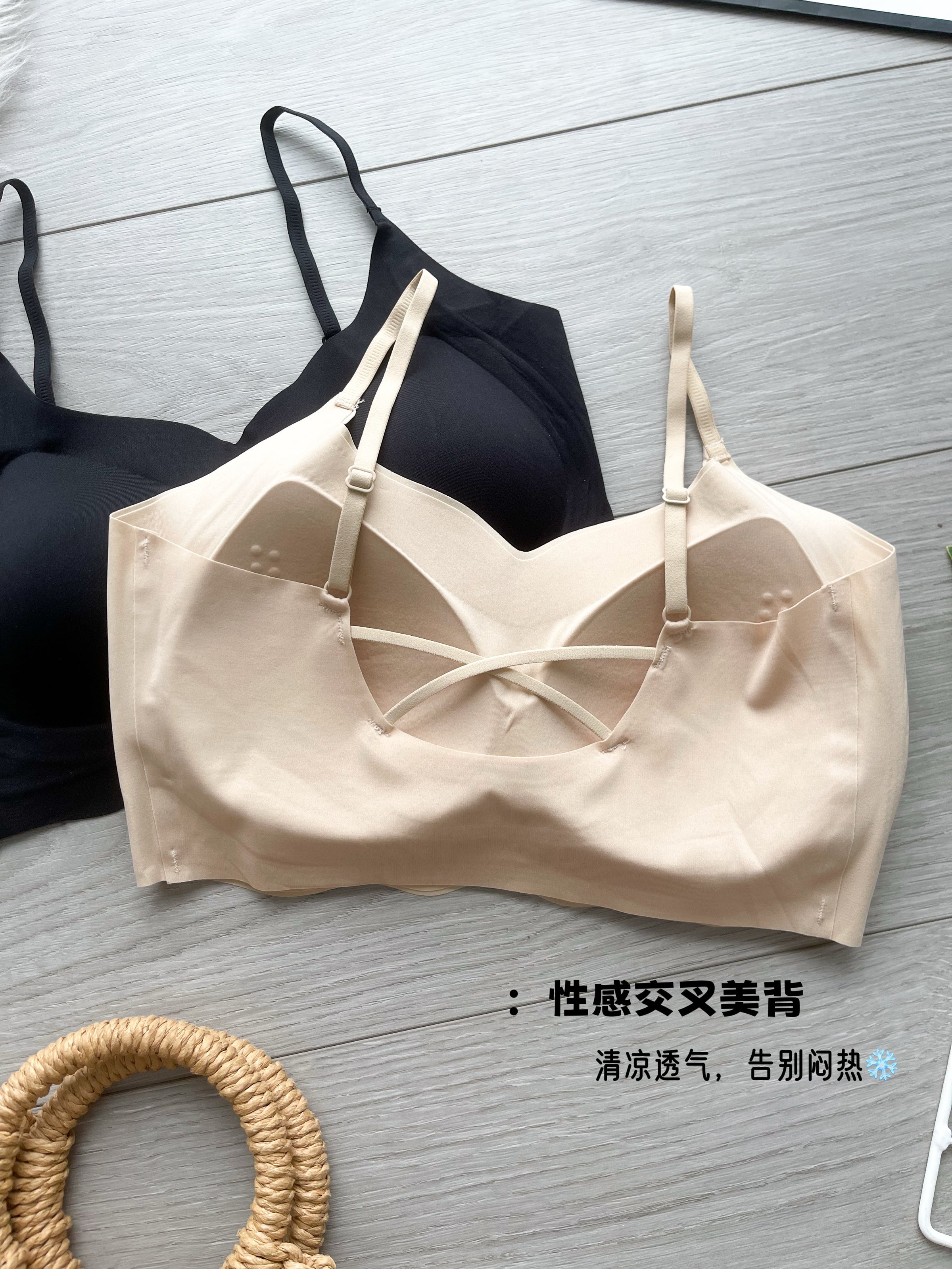 【A258】冰丝果冻棉无钢圈带胸垫美背内衣，背面交叉设计 ❤❤