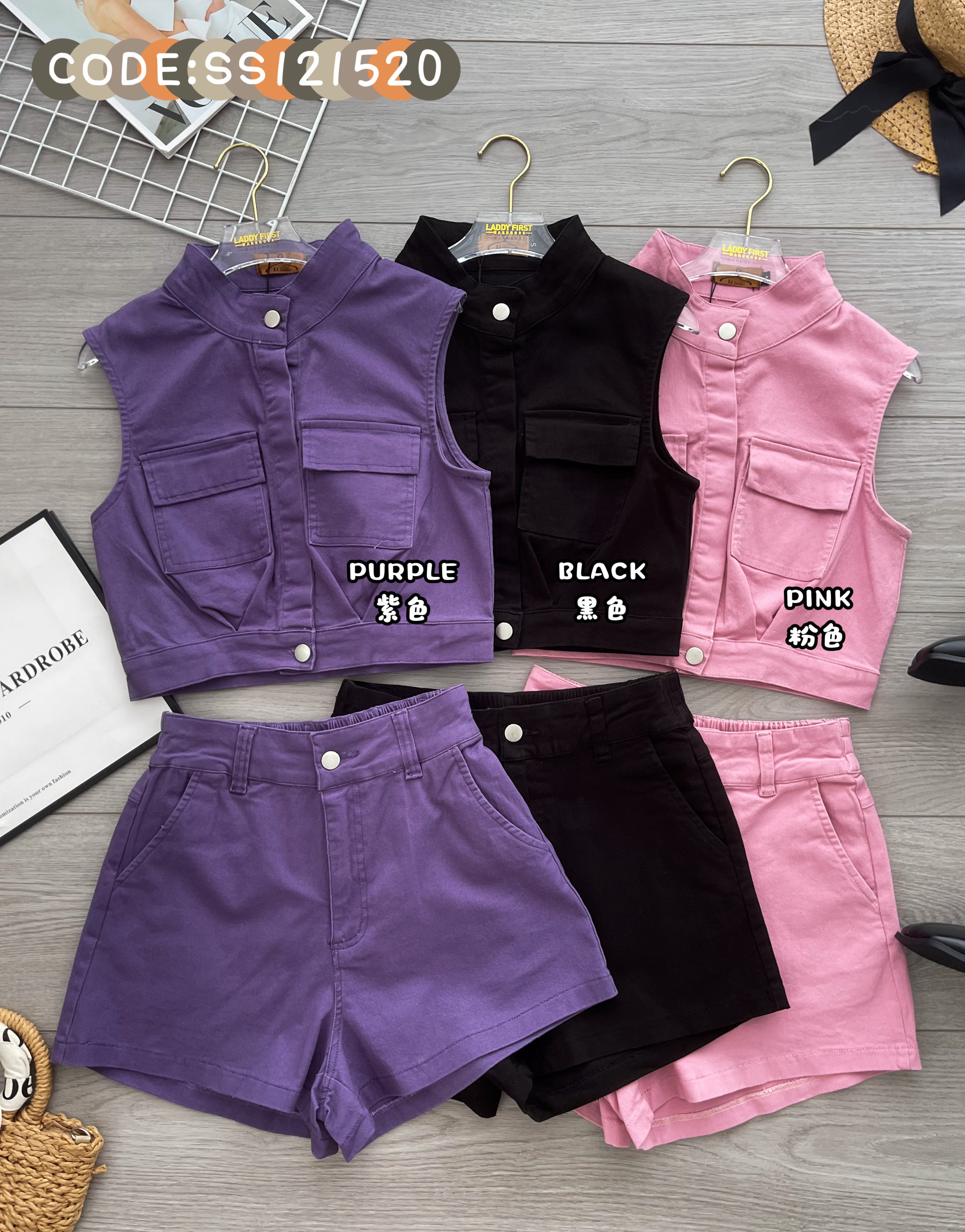 【SS121520】高品质两件式COTTON JEANS牛仔套装 马甲无袖上衣外套➕牛仔高腰短裤，有口袋 背面松紧弹力 ❤️❤️