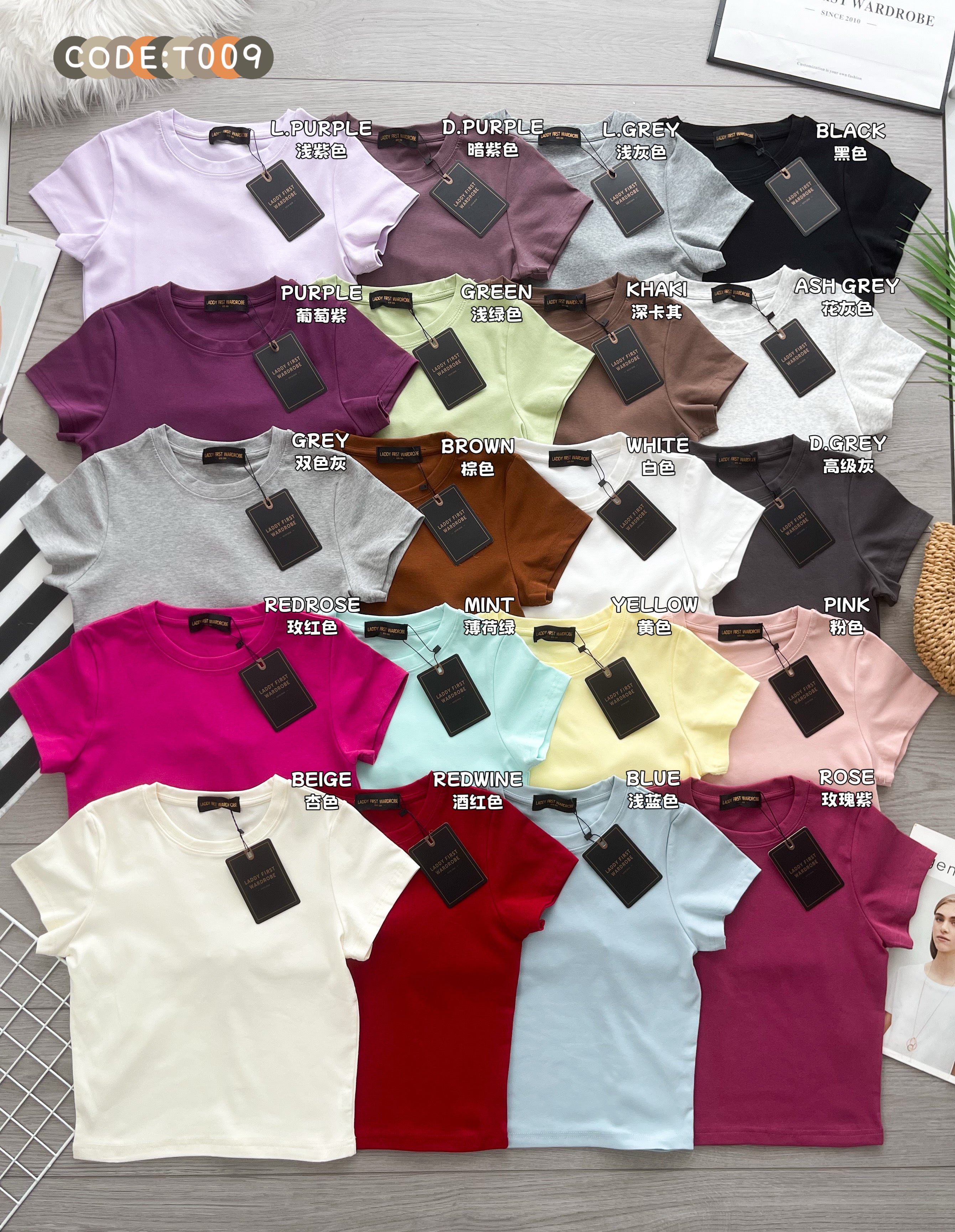 【T009】高品质纯棉弹力圆领短袖日常简约休闲百搭上衣 ❤️❤️