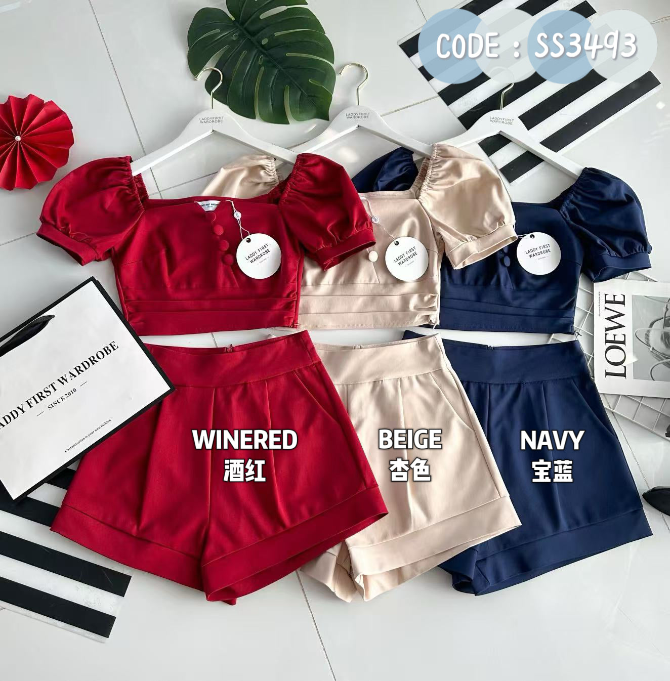 【SS3493】🧧 宠粉福利回馈 🧧【LFW独家小圆饼】高品质两件式简约时尚西装百搭套装 泡泡袖短版时装西装上衣➕西装高腰百搭短裤，有口袋 ❤️❤️