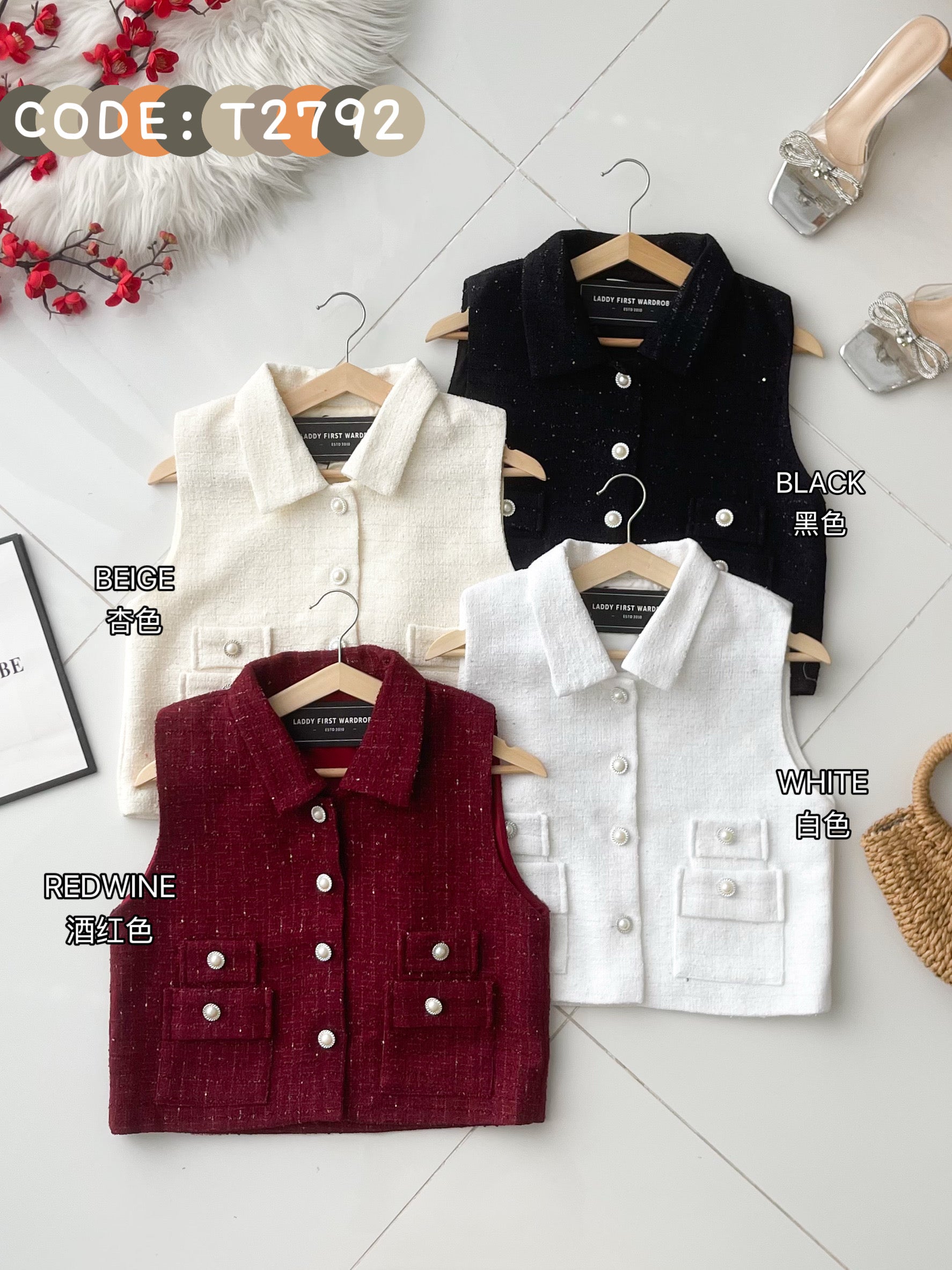 【T2792】高品质高端气质名媛风小香风马甲式上衣/外套 ❤❤