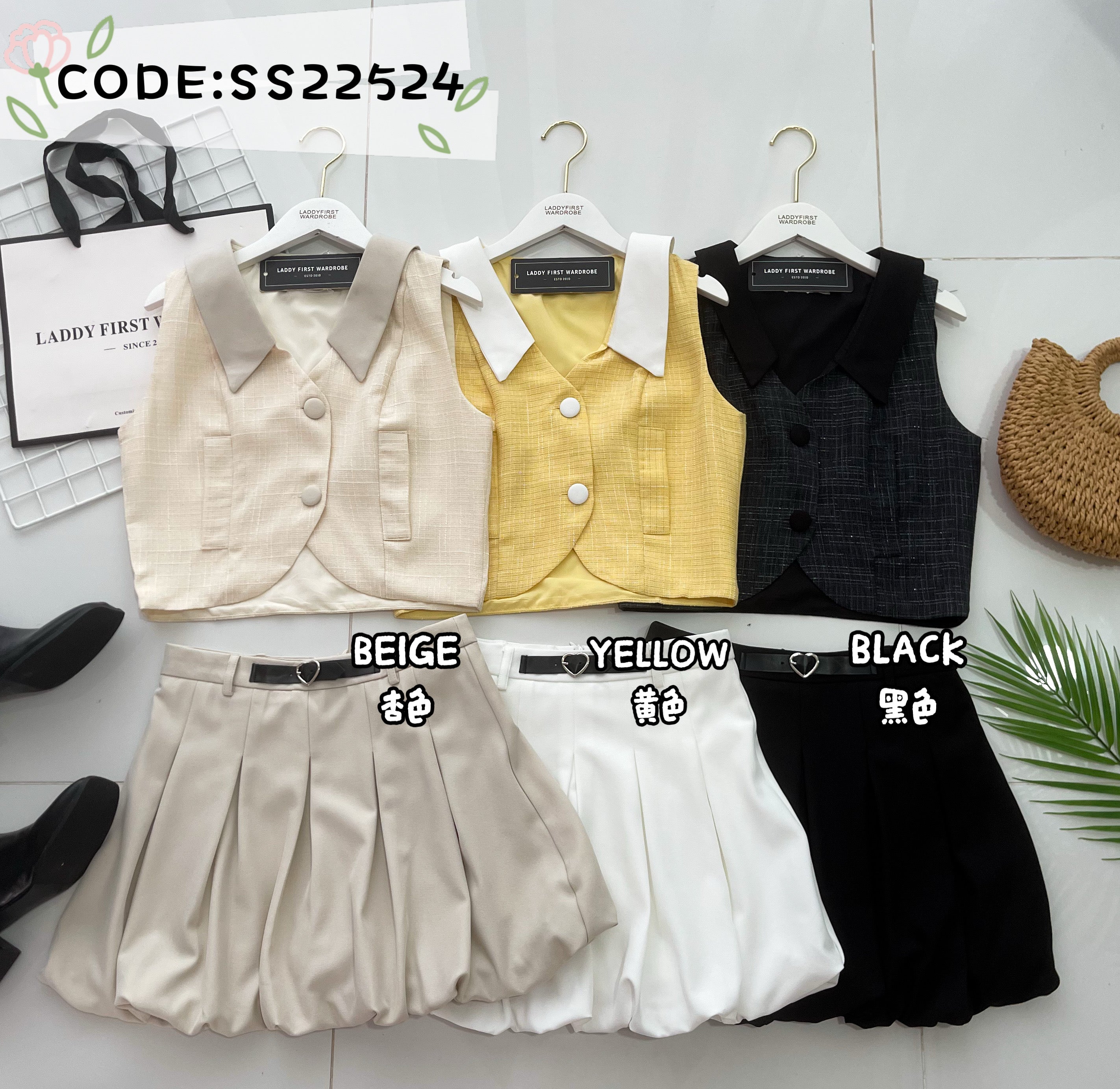 【SS22524】【补厂家现货⚡️⚡️】高品质质两件式韩式时尚套装 翻领小香风上衣➕西装花苞高腰百搭裙子，内层有里布短裤 ❤️❤️