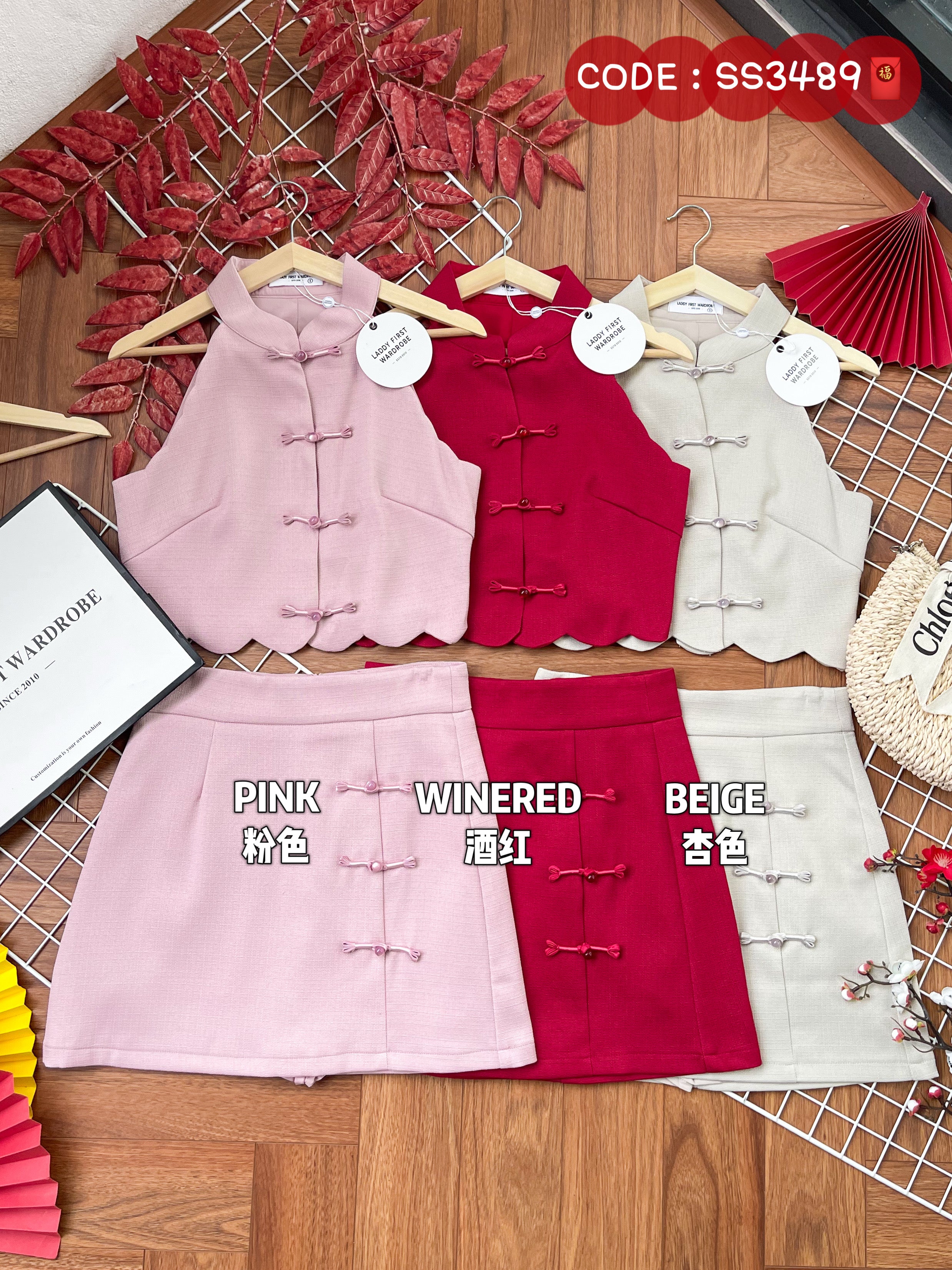 【SS3489】【LFW独家小圆饼】高品质两件式女神款小香风旗袍时尚套装 盘扣CUT IN旗袍上衣➕盘扣小香风高腰裙子，内层有里布短裤 ❤️❤️