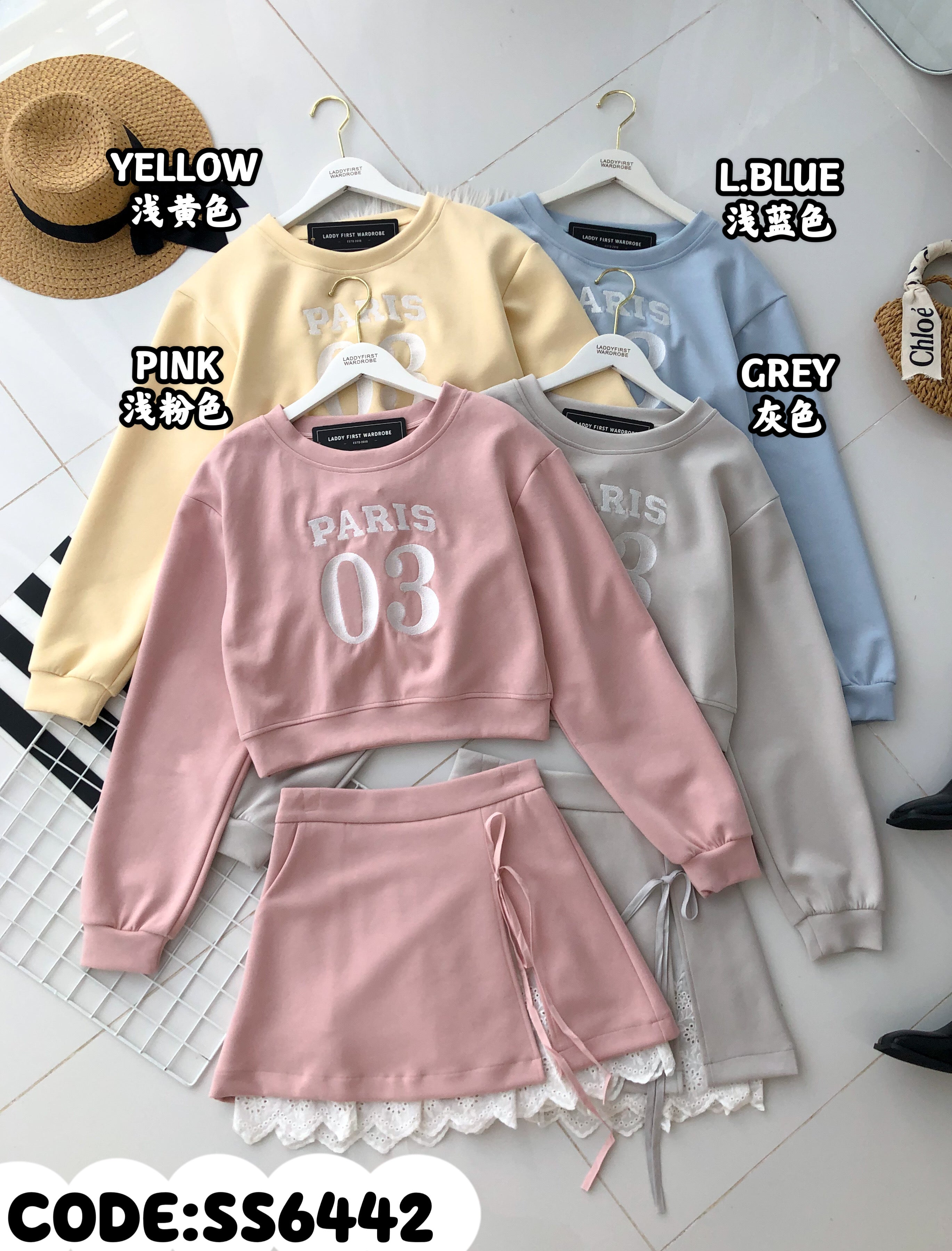 【SS6442】高品质两件式卫衣棉韩式运动风套装 03刺绣字体宽松长袖上衣➕下摆拼接蕾丝高腰裙子，内层有里布短裤有口袋 ❤️❤️