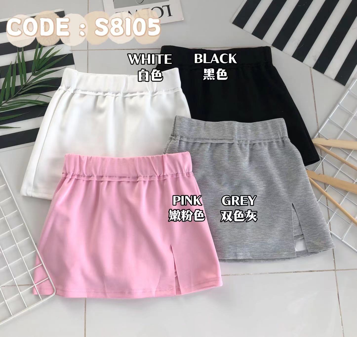 【S8105】高品质前裙后裙罗马高腰A字百搭裤裙 ❤️❤️ 【A-R1-C5】