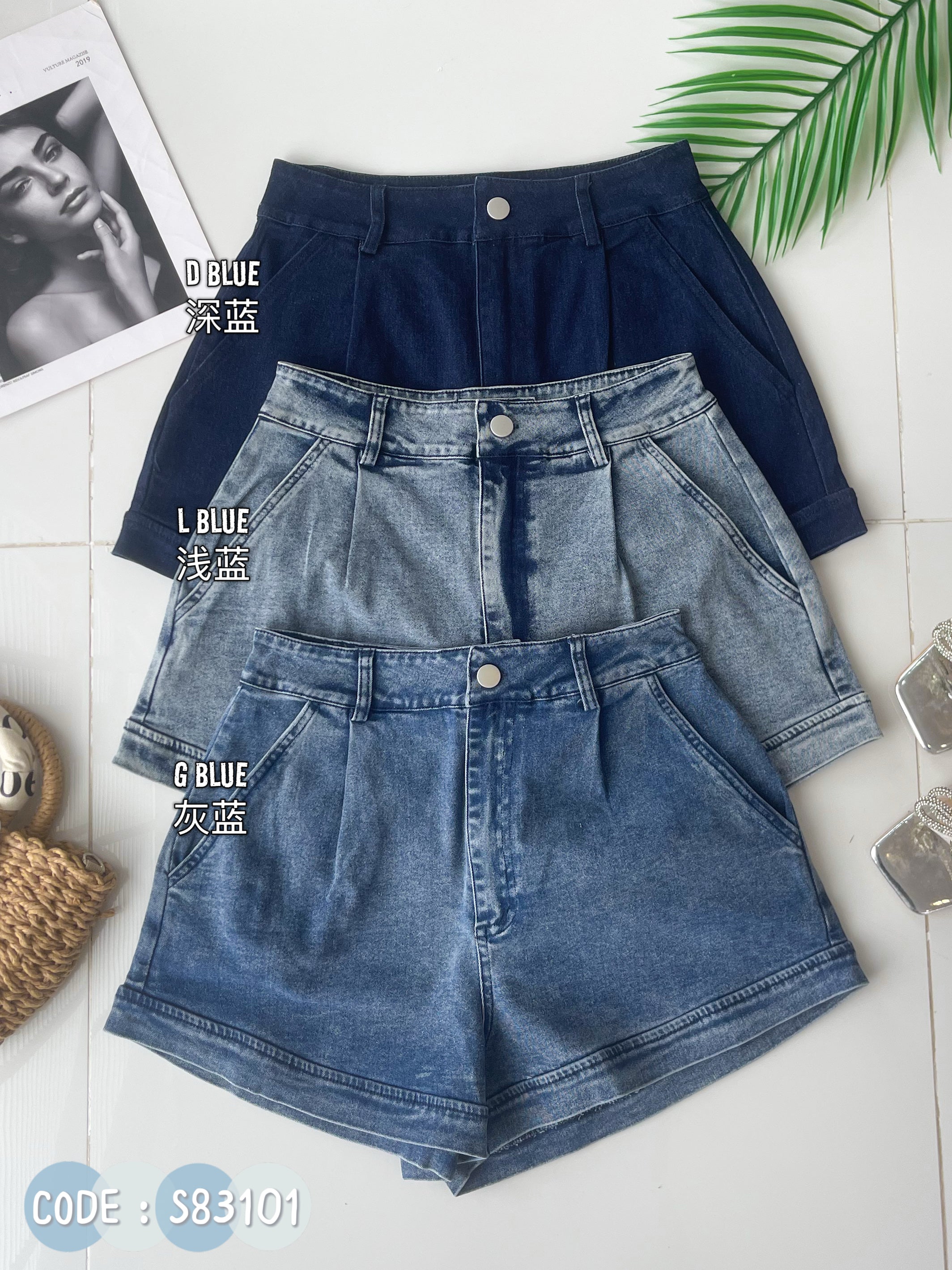 【S83101】高品质不包臀显瘦高腰简约日常COTTON JEANS牛仔百搭短裤，有口袋 ❤️❤️【D-R2-C1】