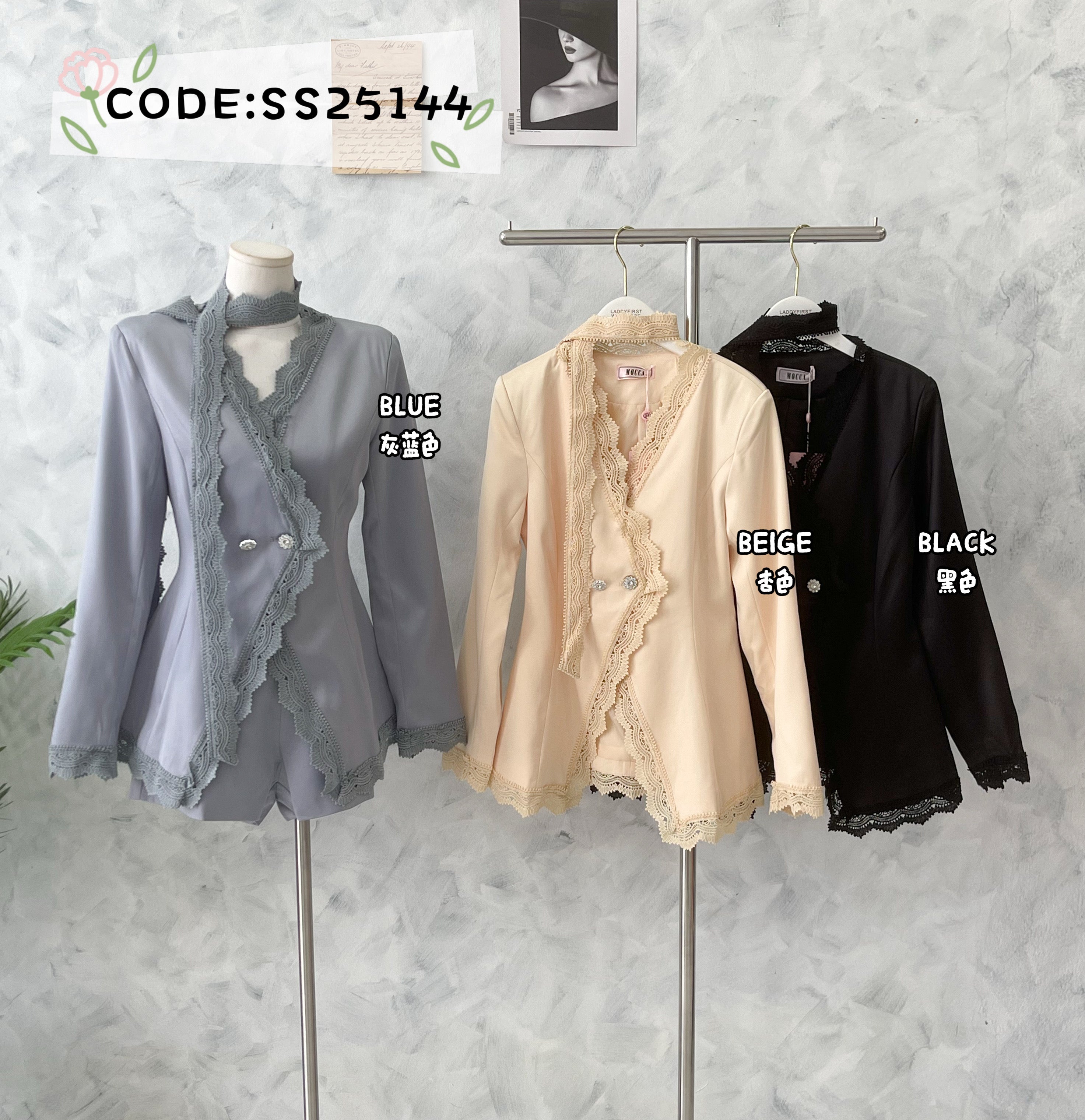 【SS25144】【补厂家现货⚡️⚡️】高品质两件式高端气质缎面套装 V领桐花边长袖连衣裙➕缎面高腰百搭短裤 ❤️❤️