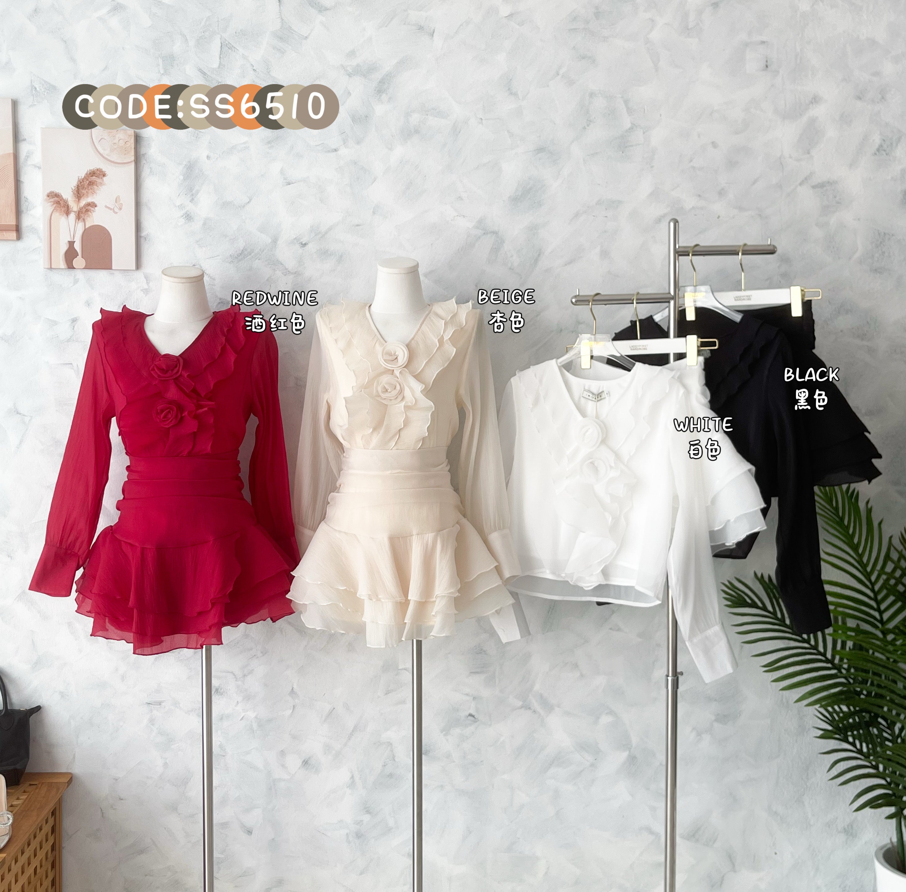 【SS6510】高品质两件式名媛仙气风雪纺套装 花瓣点缀雪纺长袖上衣➕层次感荷叶边雪纺高腰裙子，内层有里布短裤 ❤️❤️