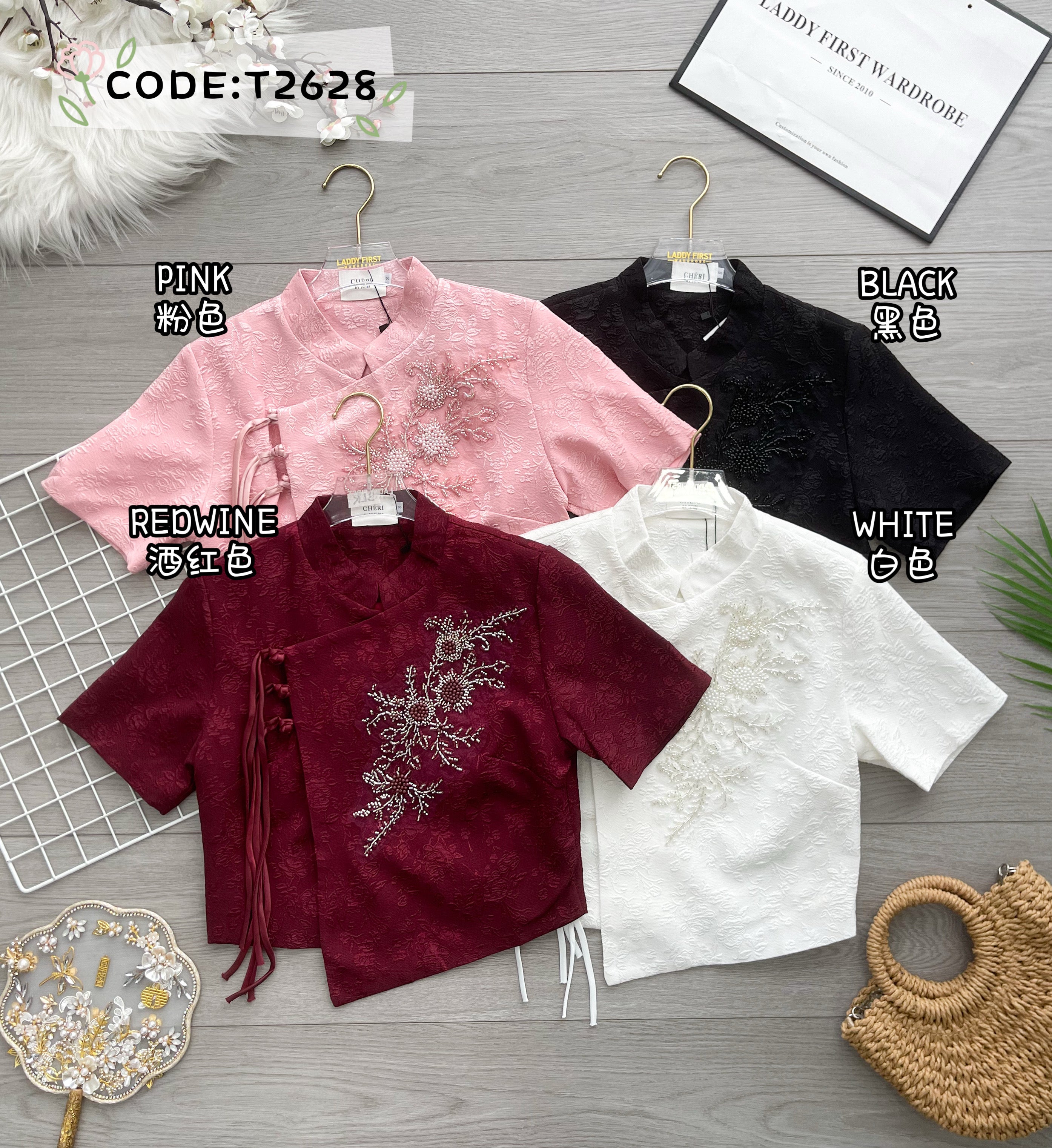 【T2628】高品质新中式重工钉珠流苏盘扣旗袍上衣 ❤❤