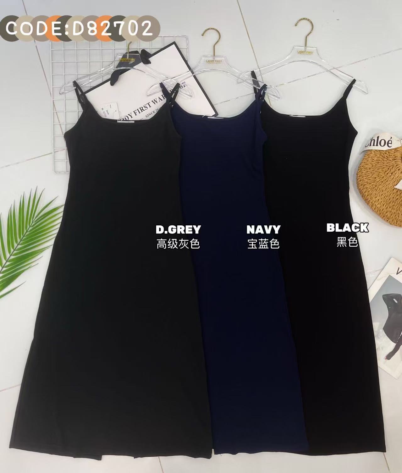 【D82702】高品质带胸垫自调无袖肩带螺纹弹力慵懒休闲风百搭连身裙子 ❤❤【B-R1-C1】